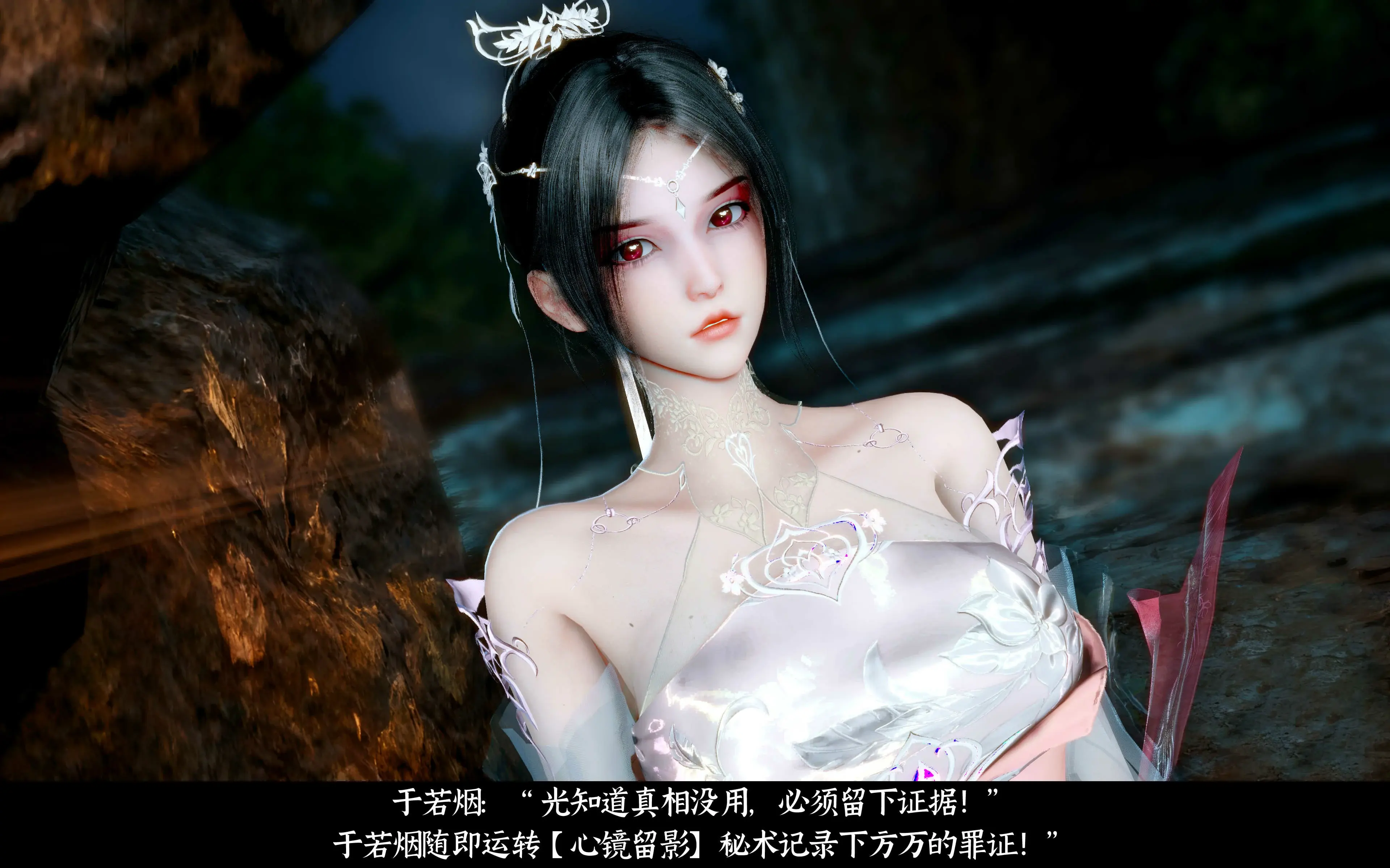 第124页