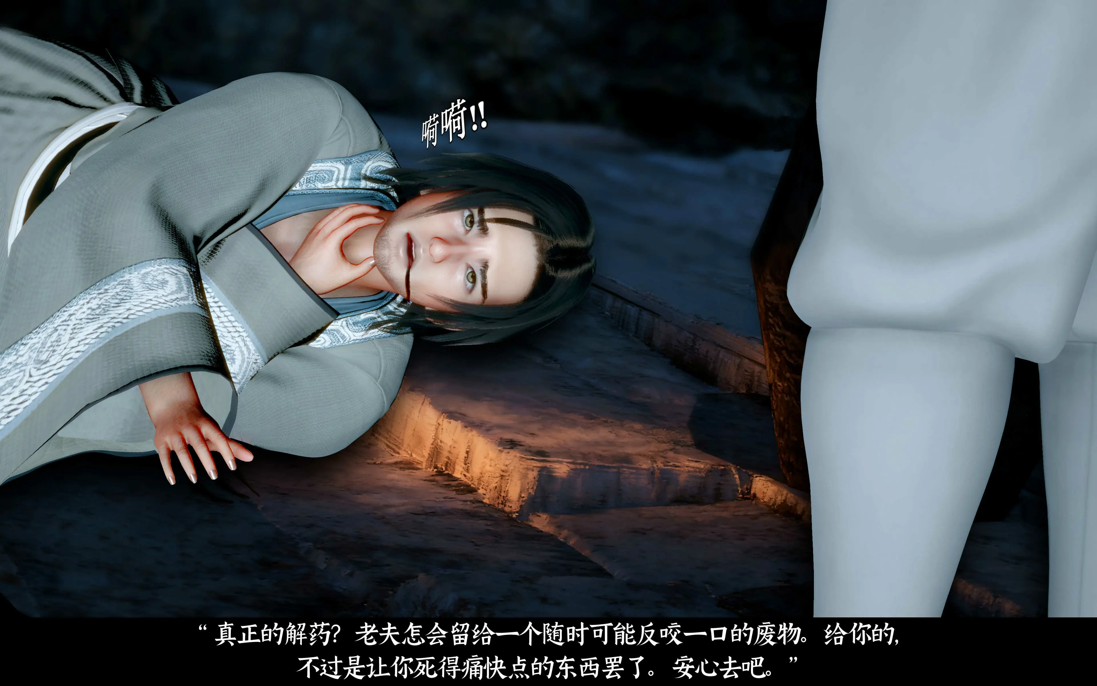 第125页