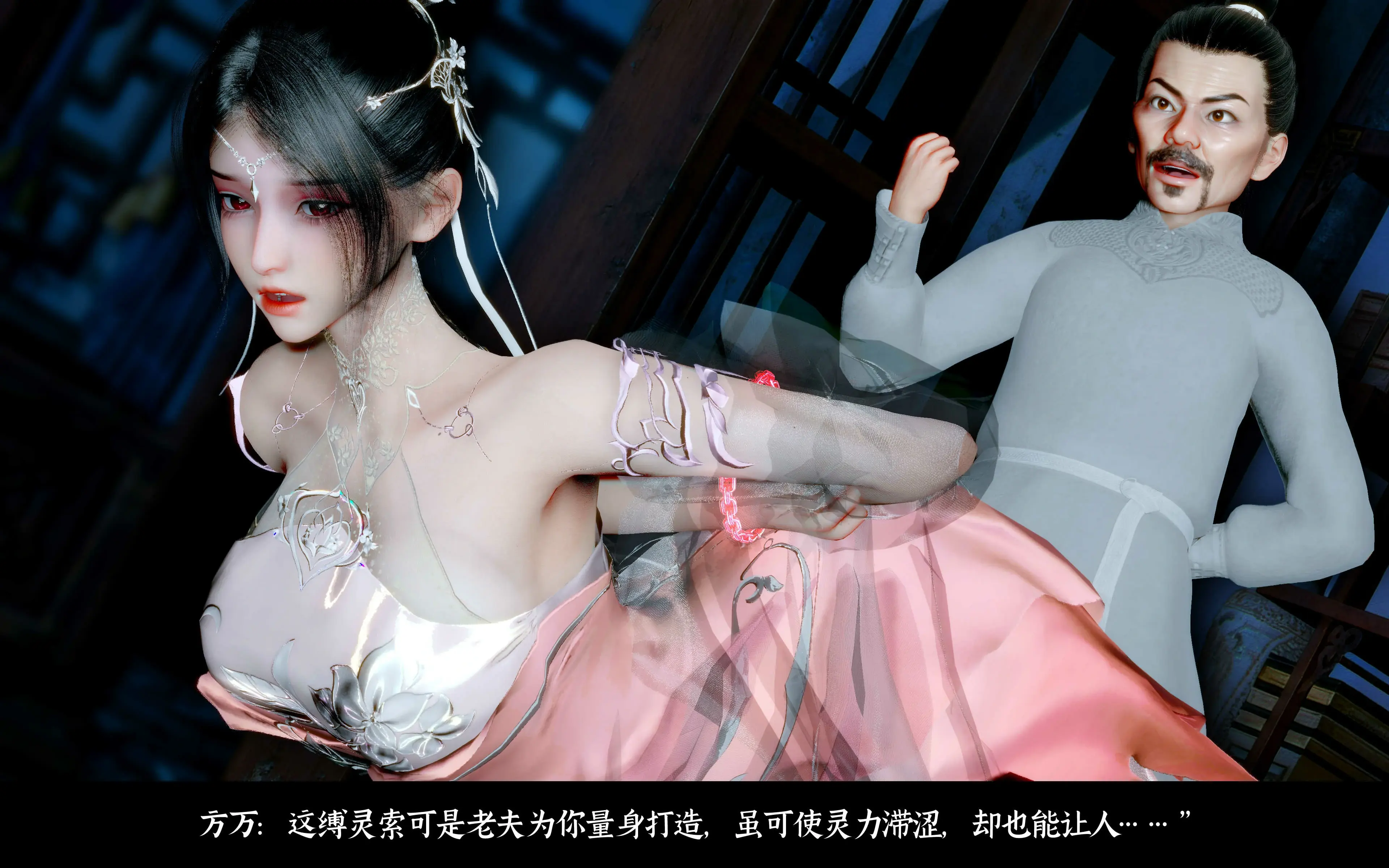 第129页