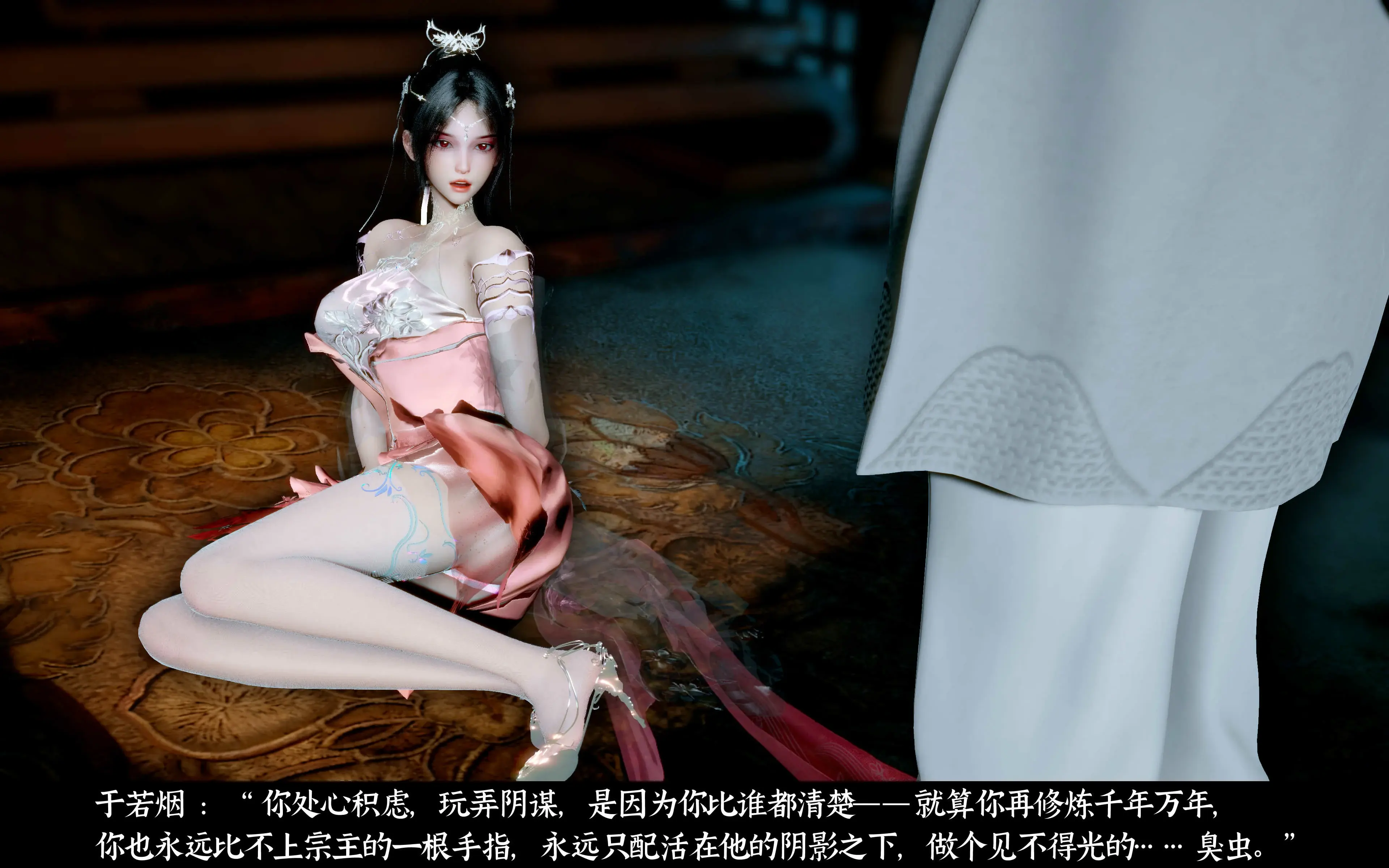 第132页