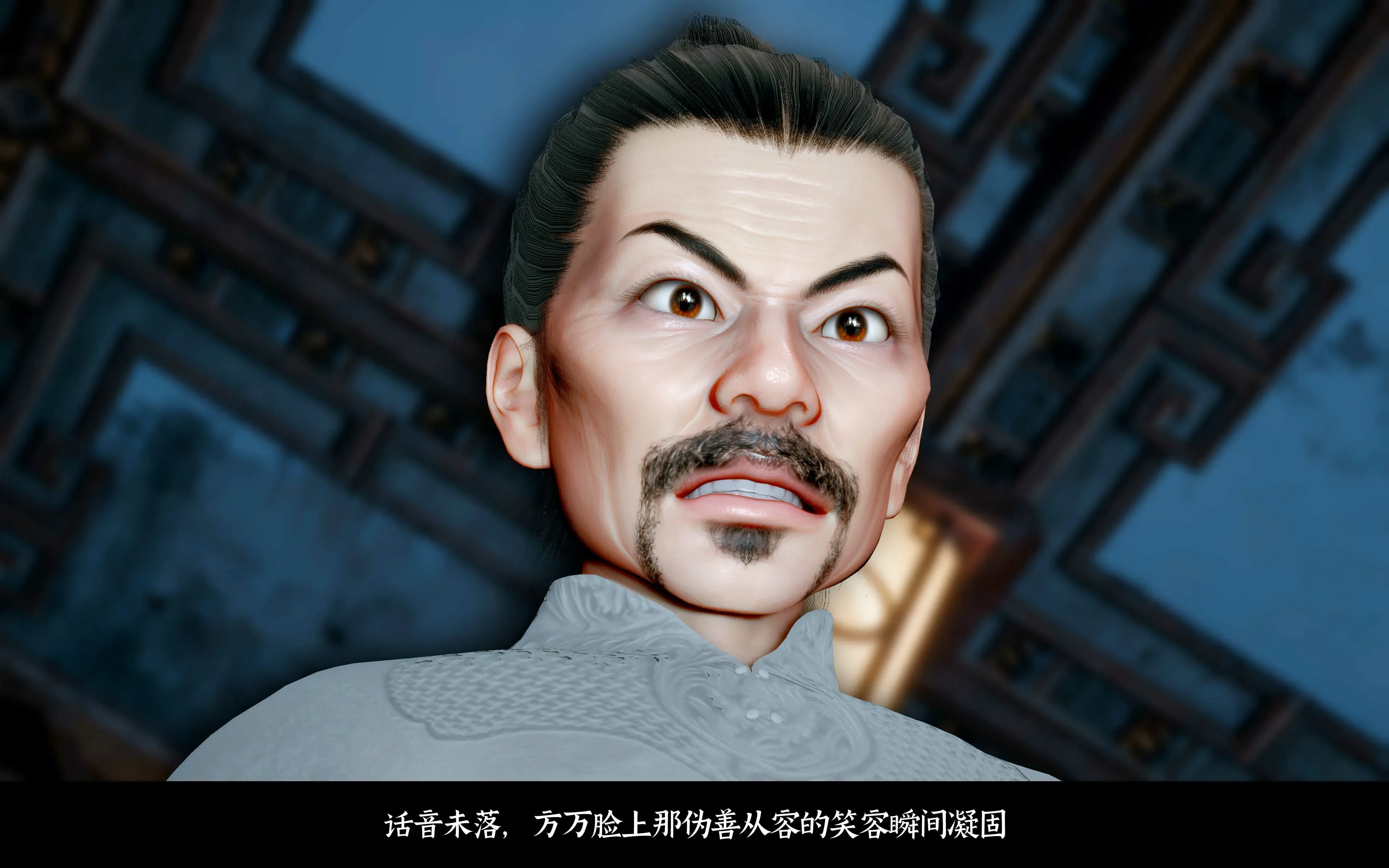 第133页