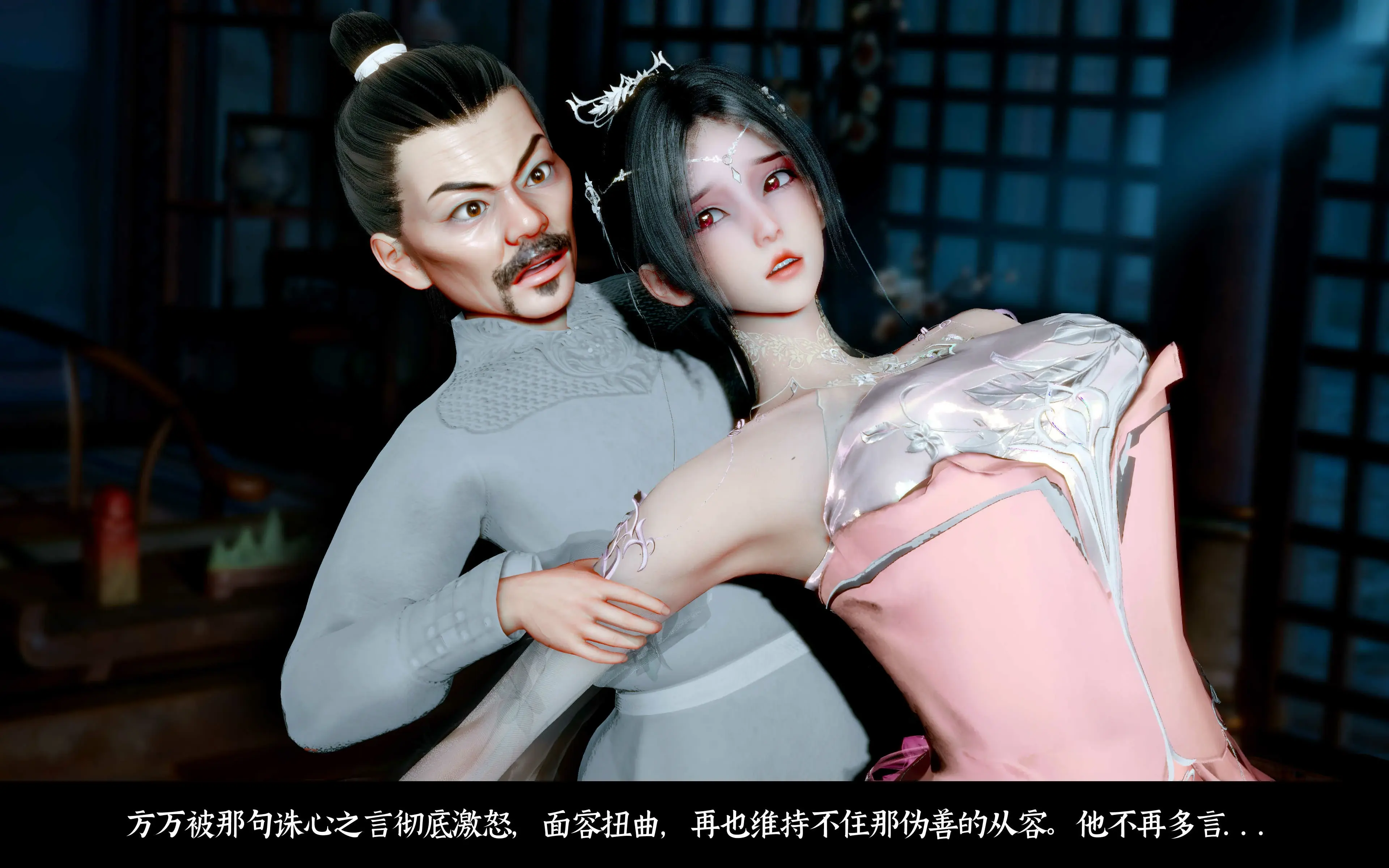 第134页