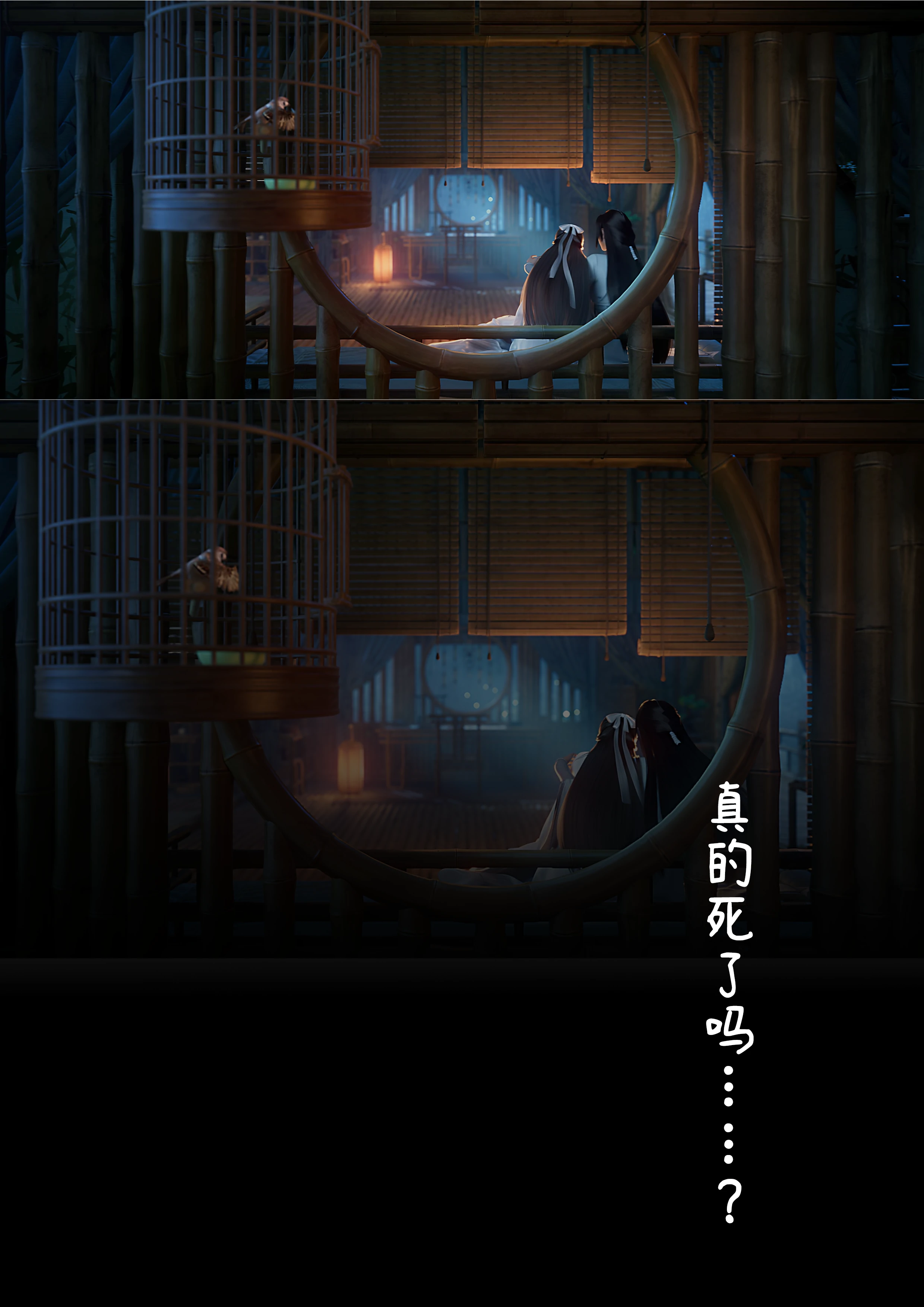 第59页