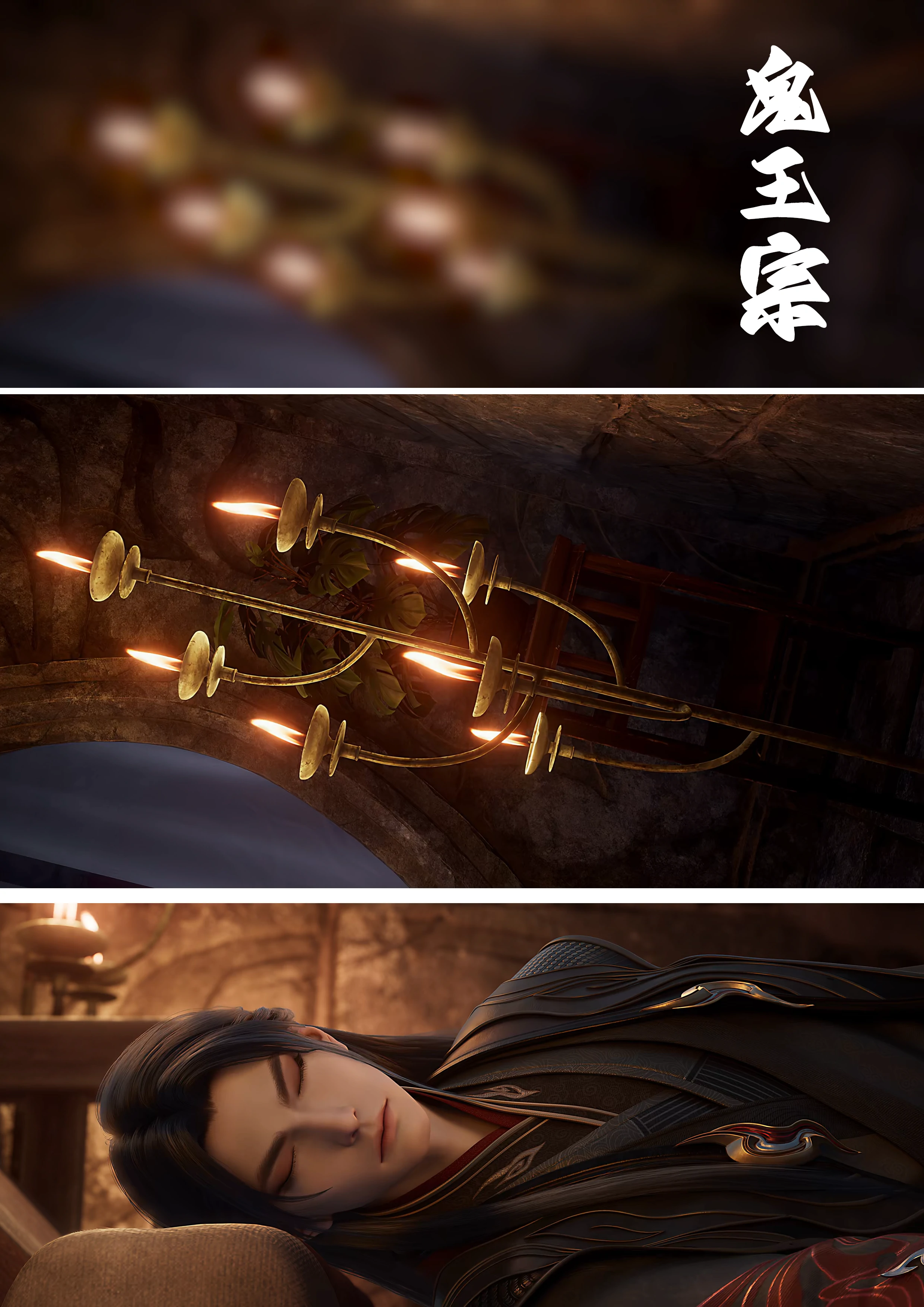 第60页