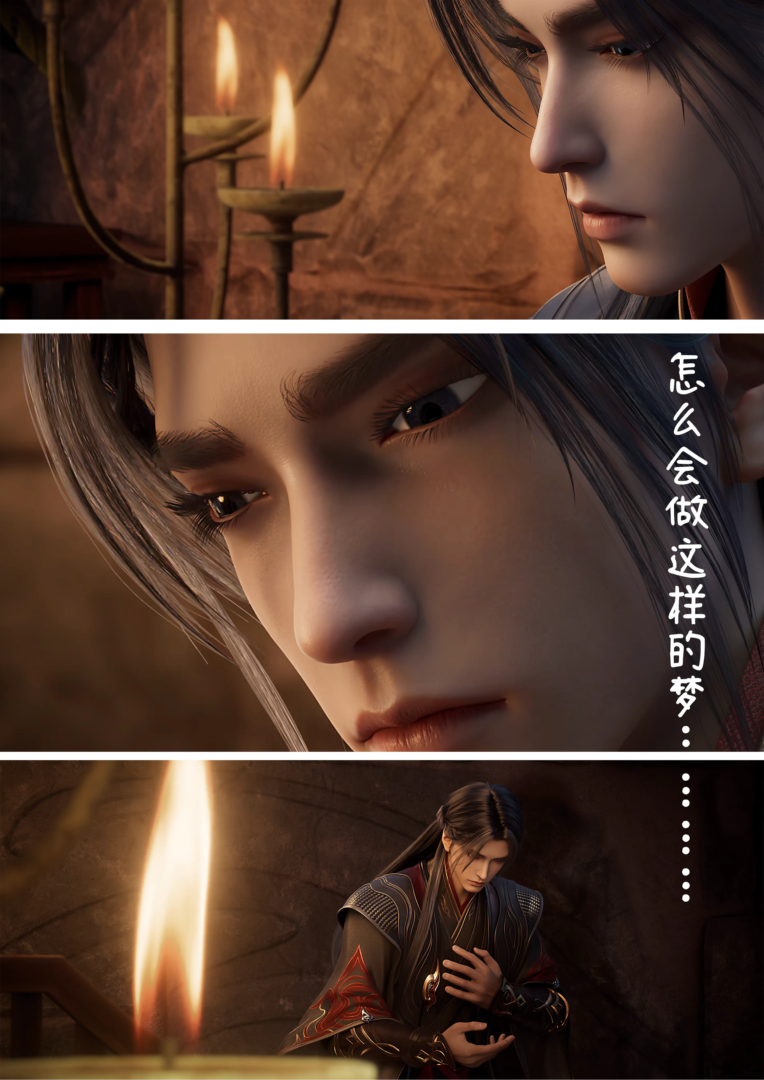 第62页