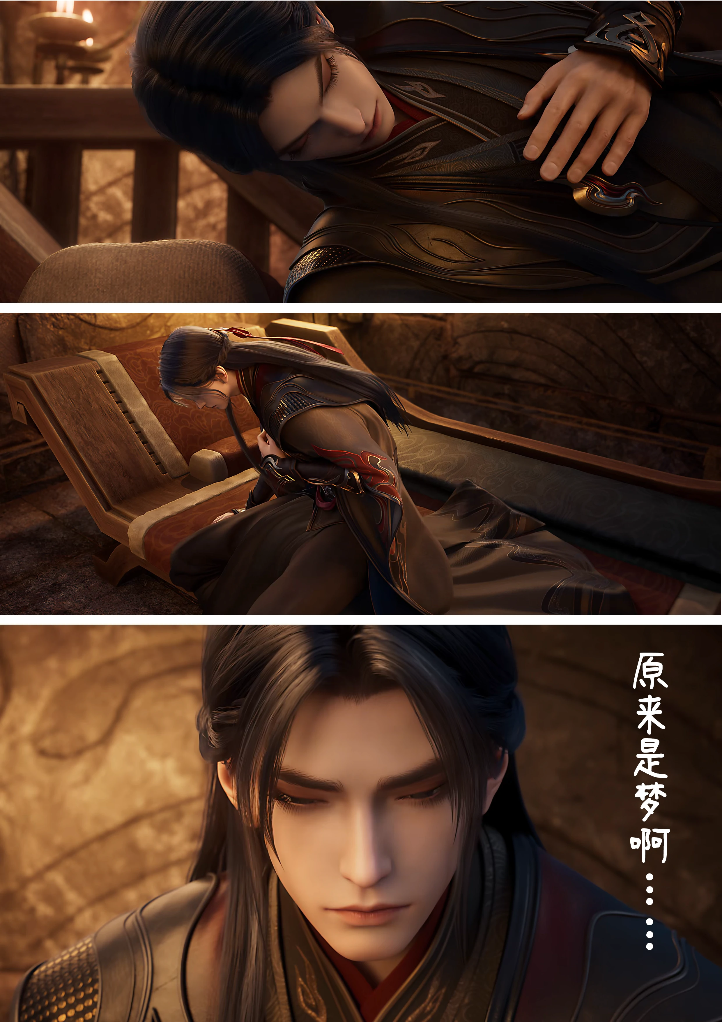 第61页