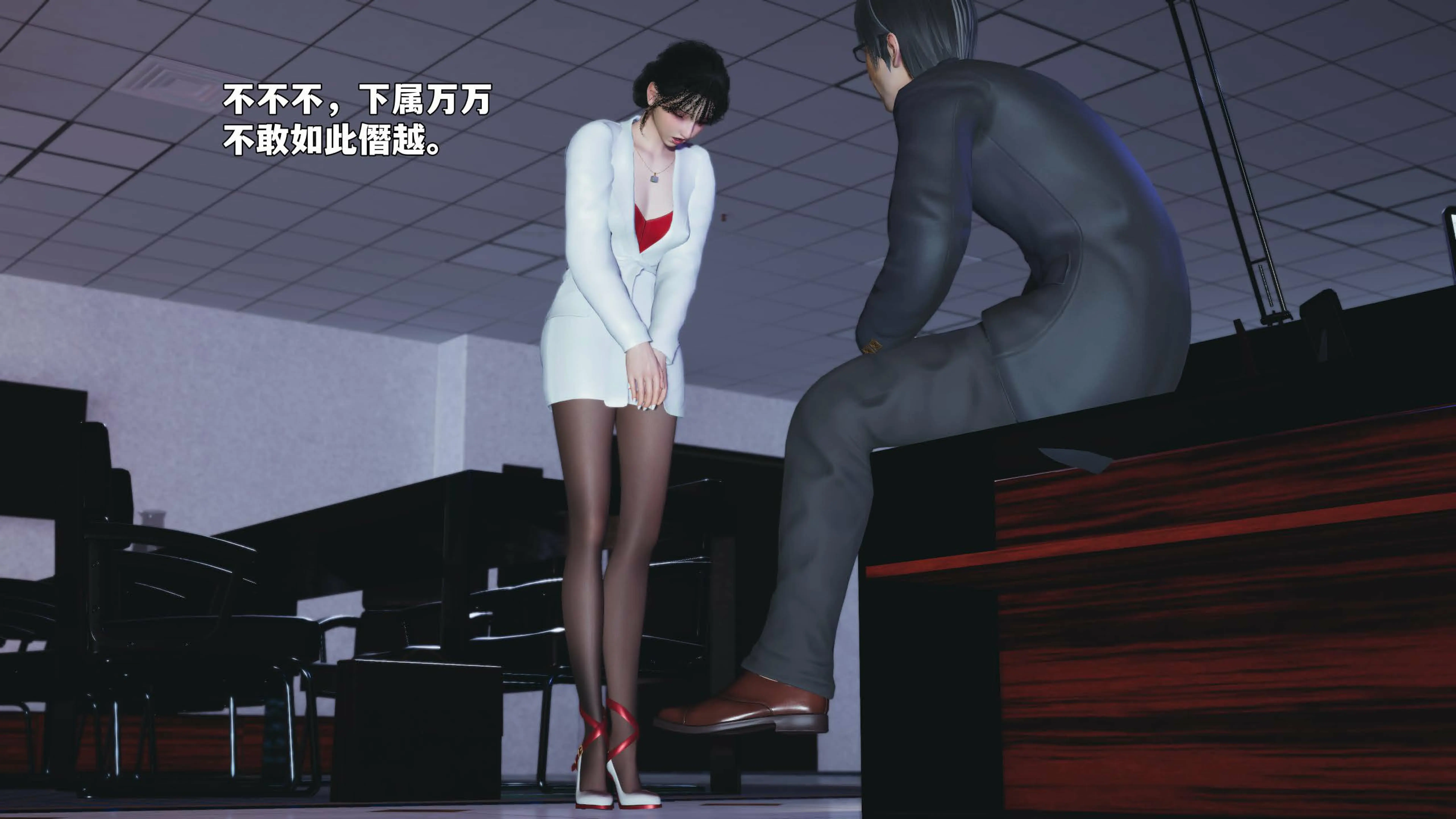第26页