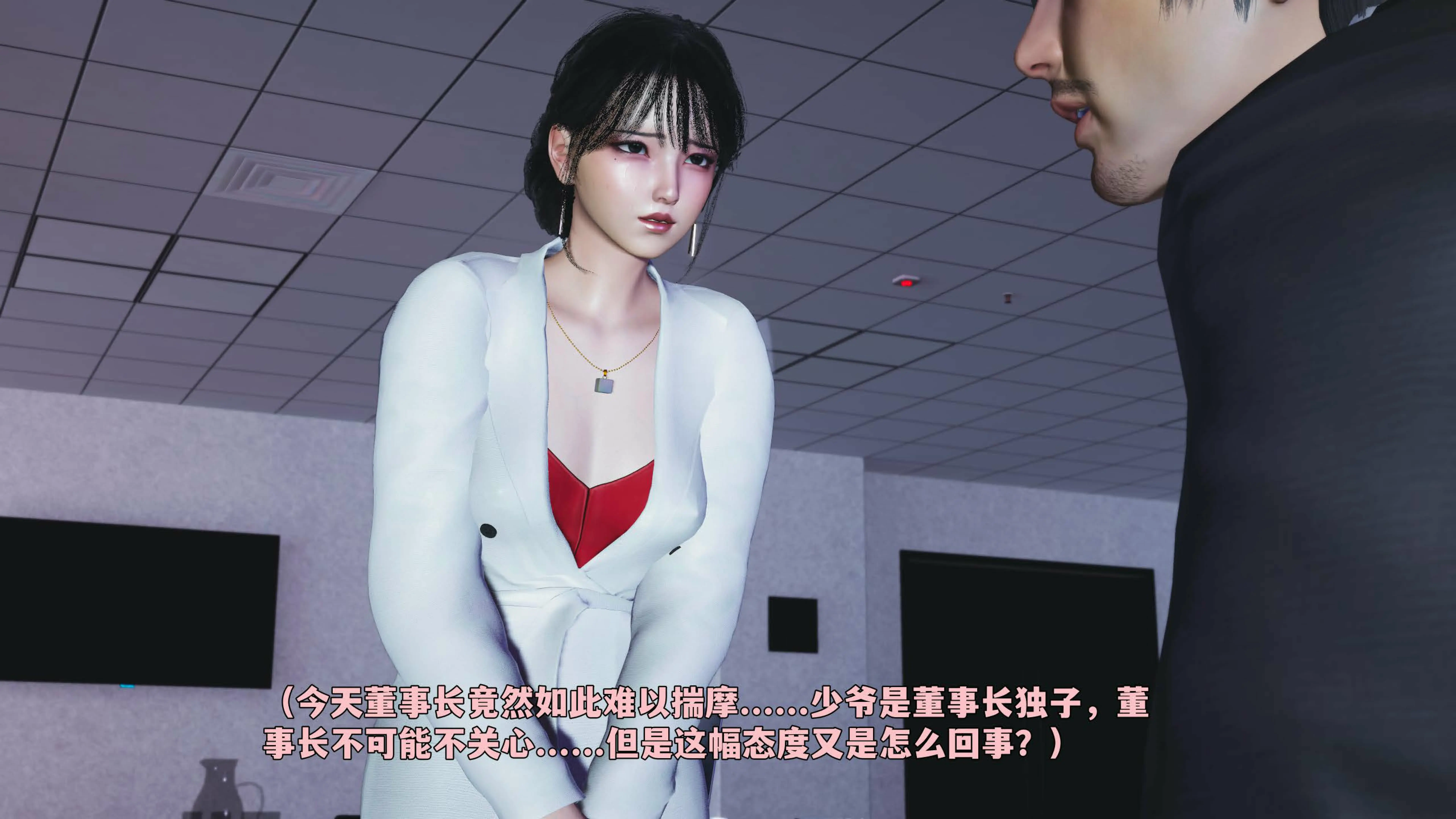 第29页