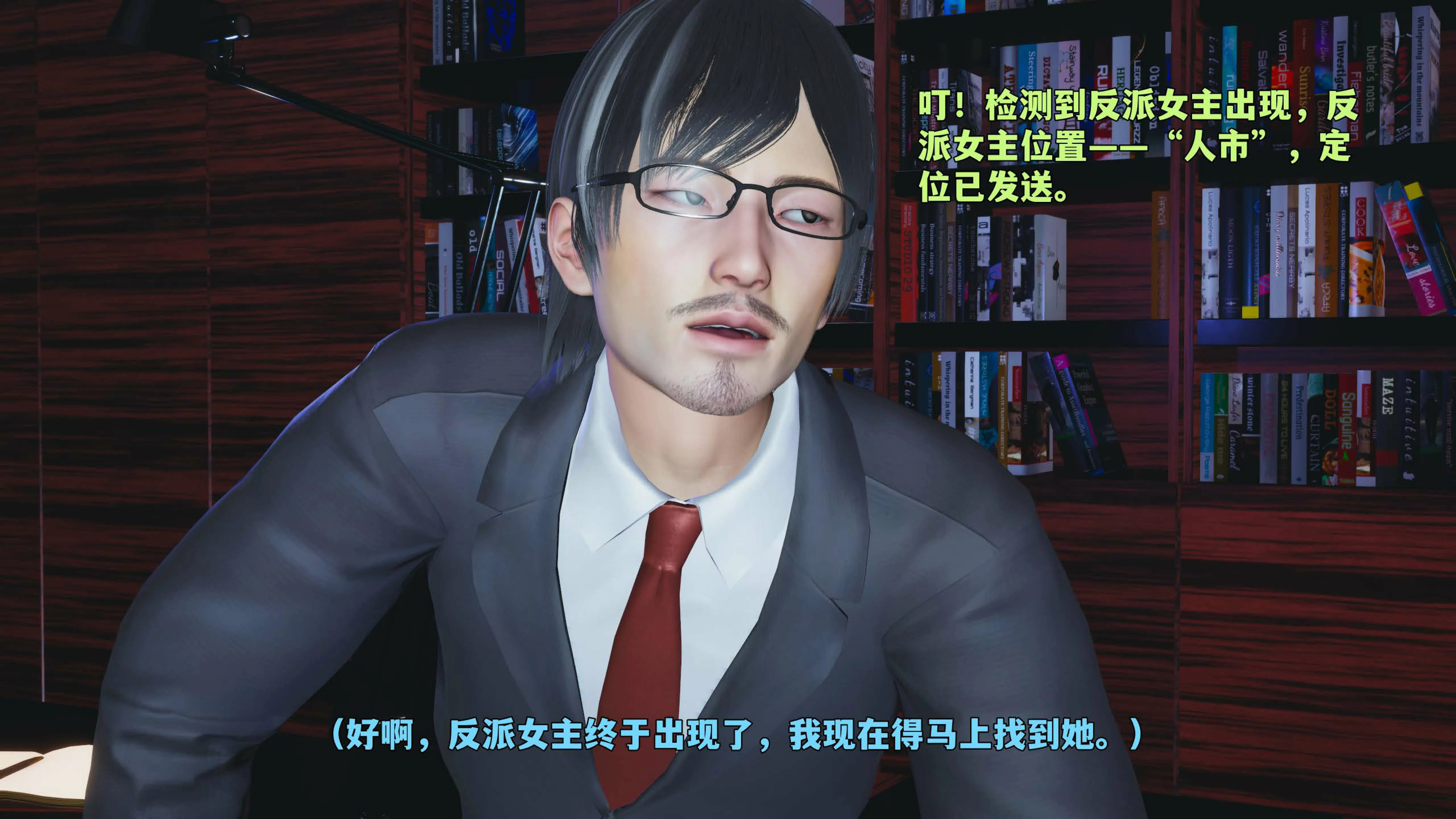 第31页