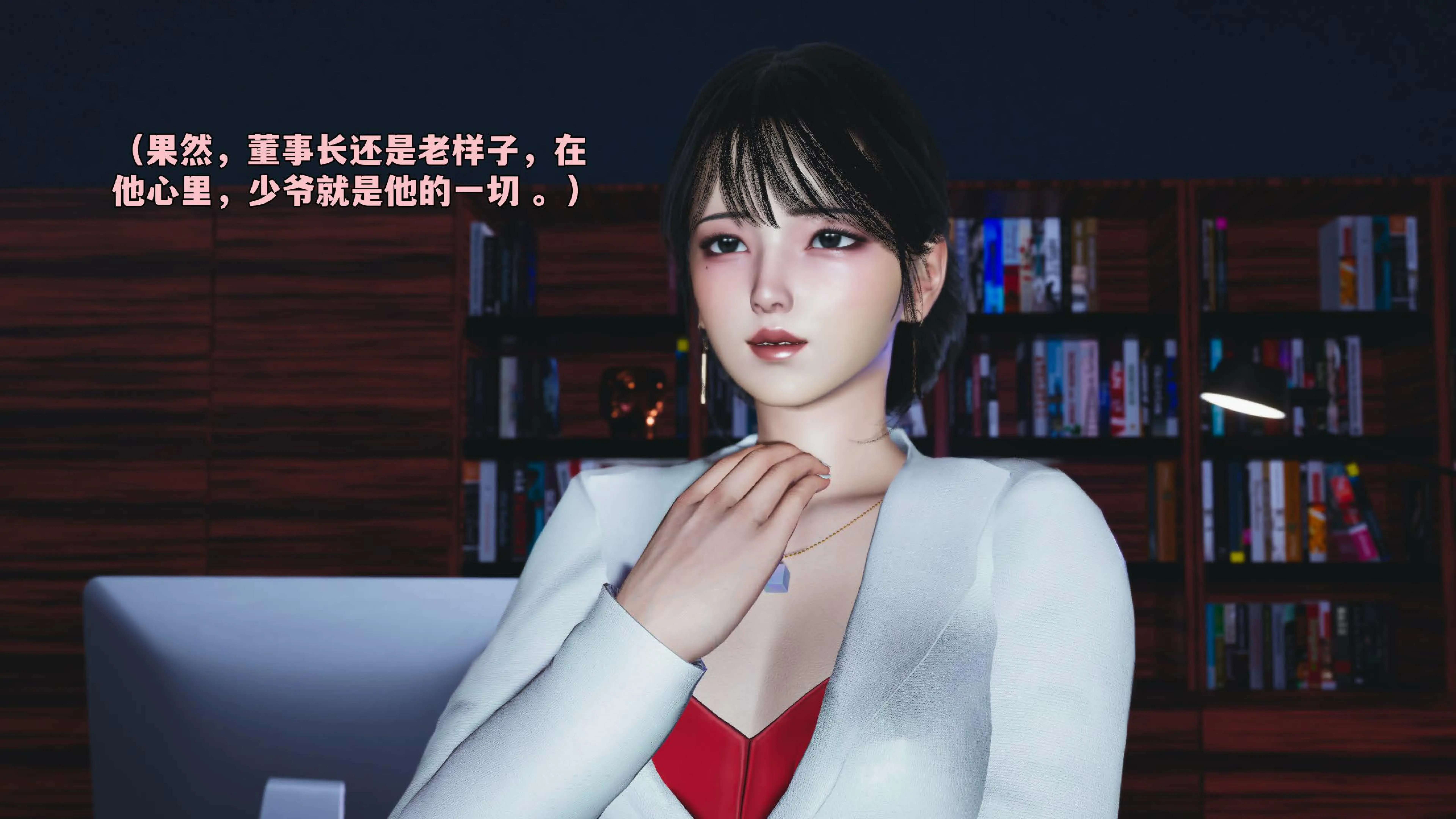 第33页