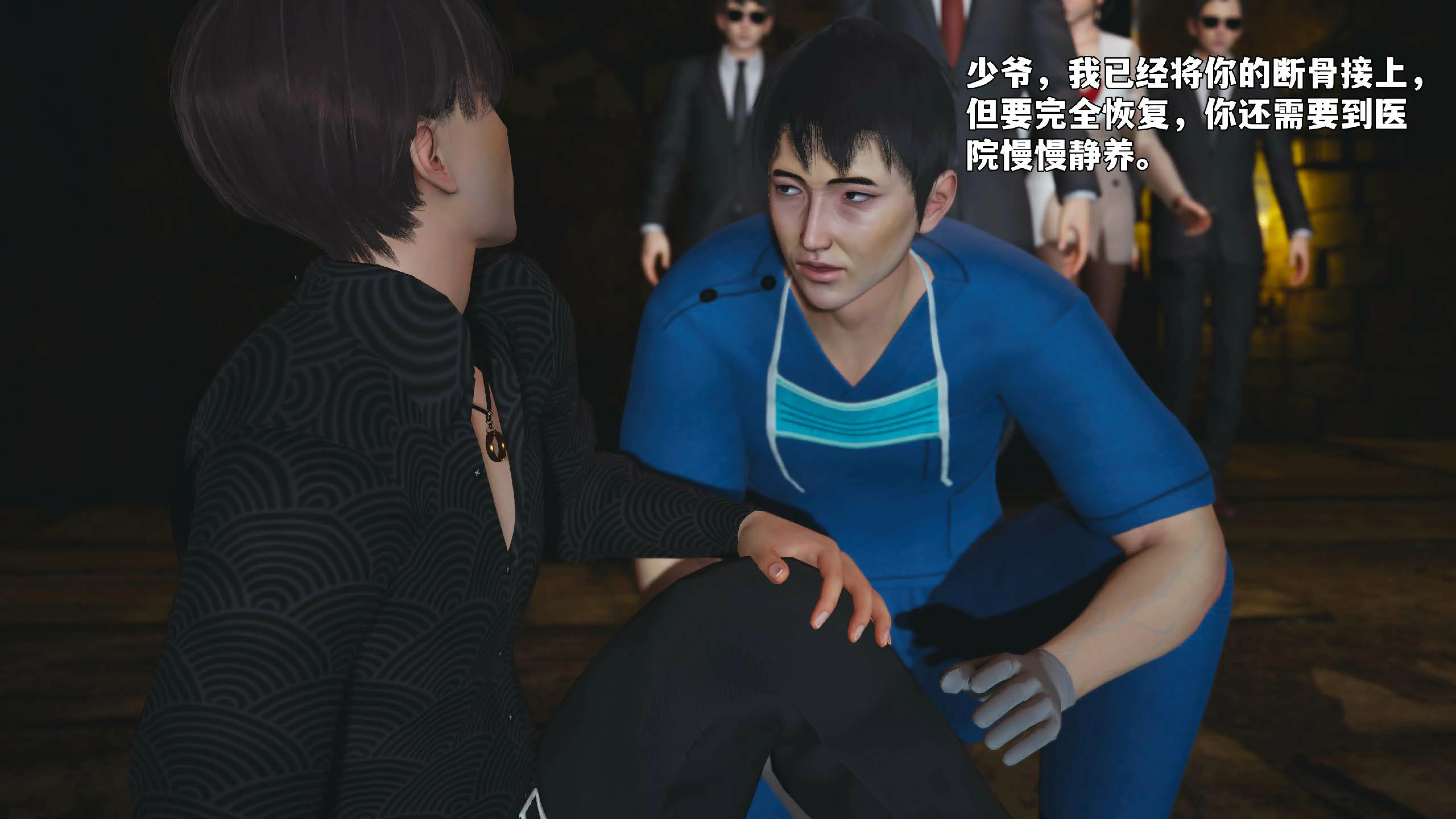 第37页