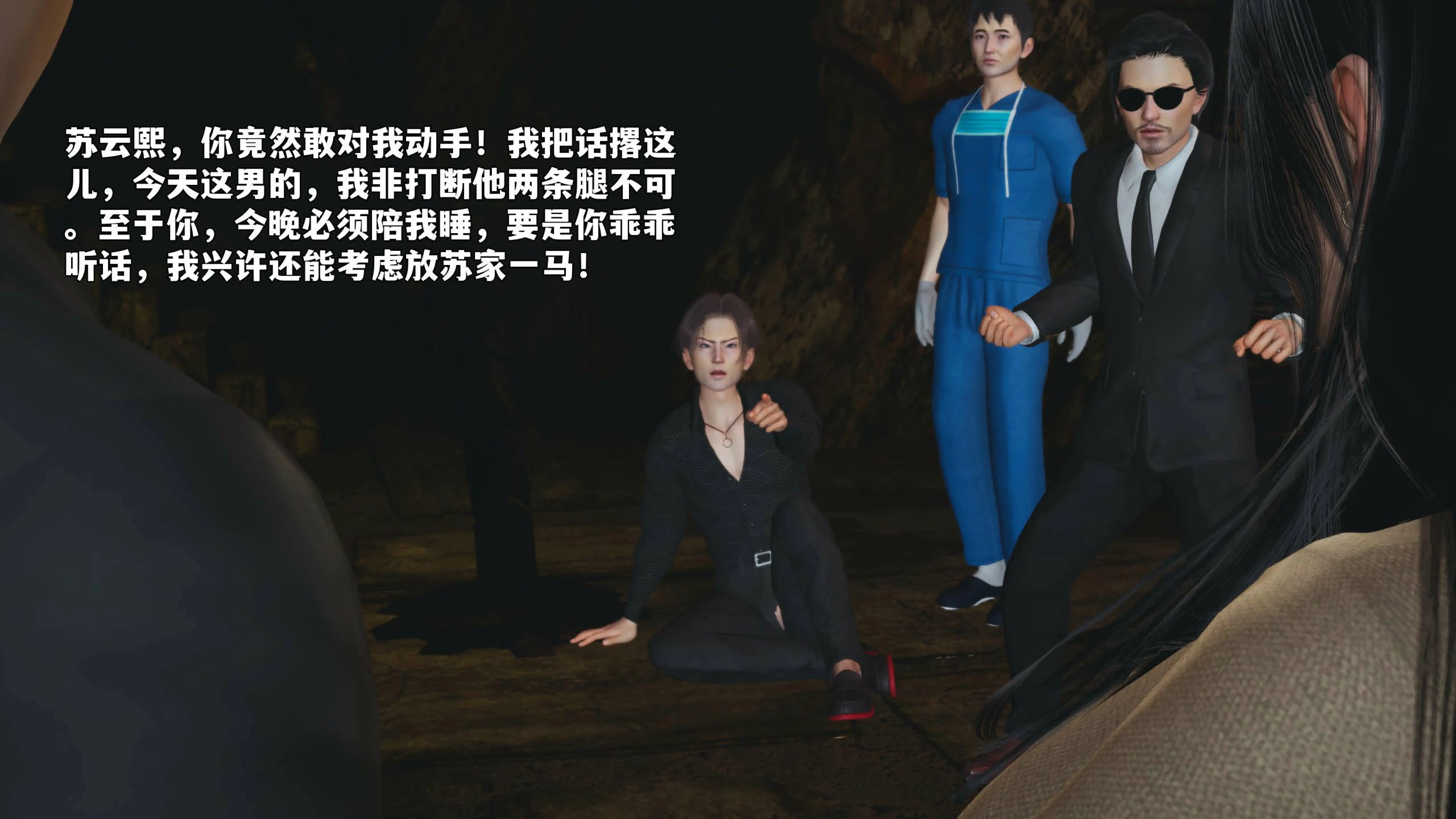 第39页