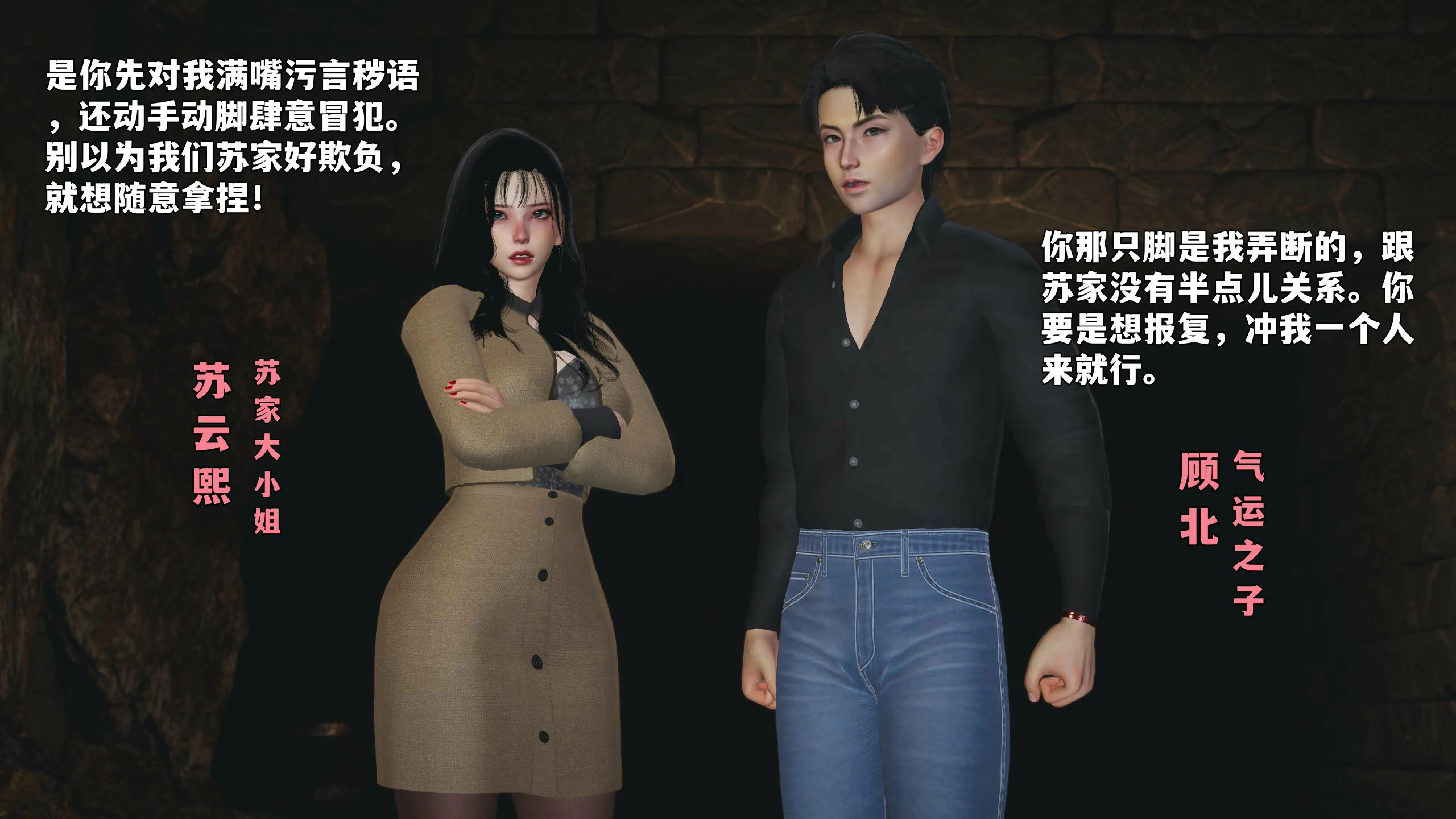 第40页