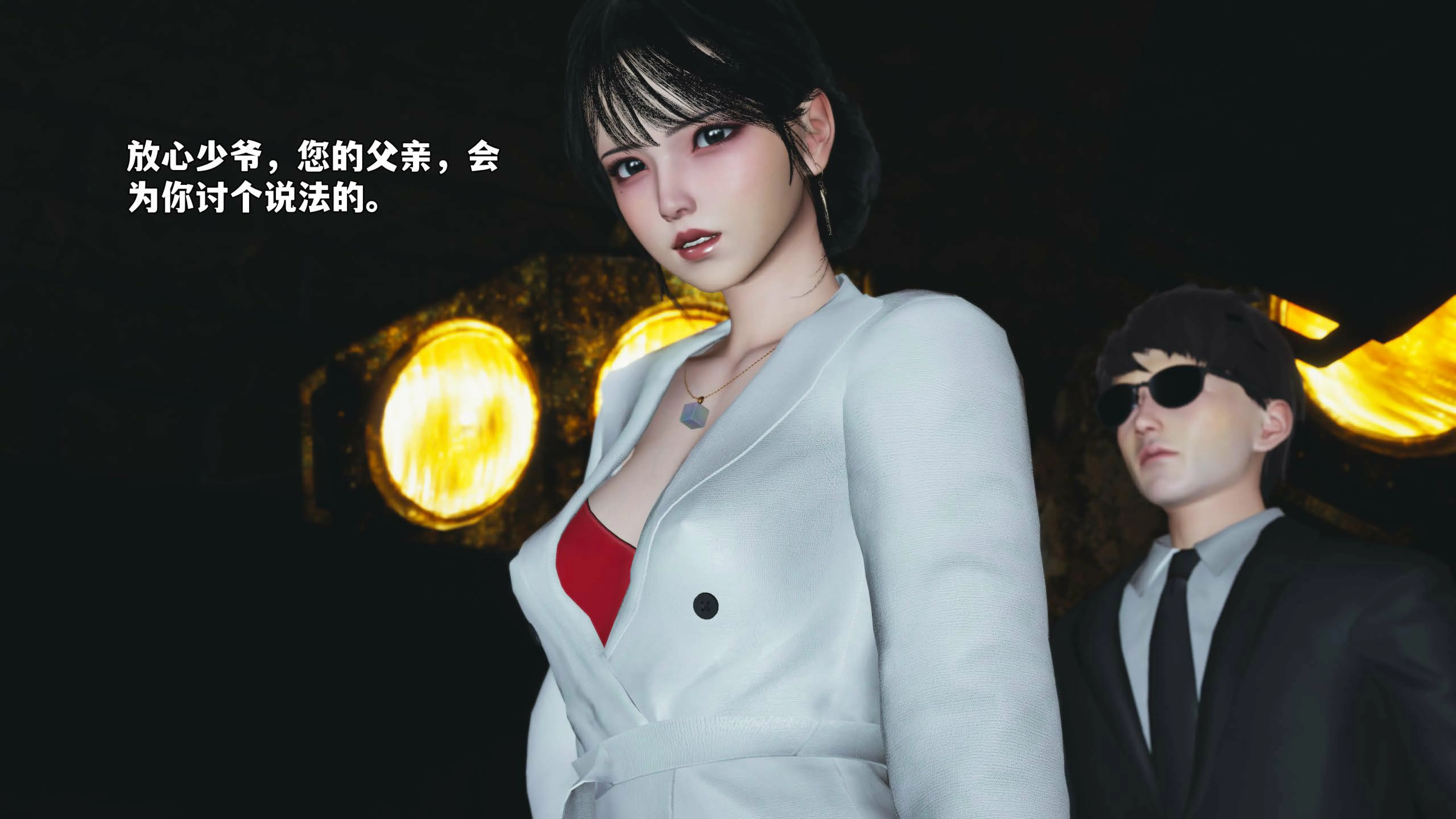 第42页