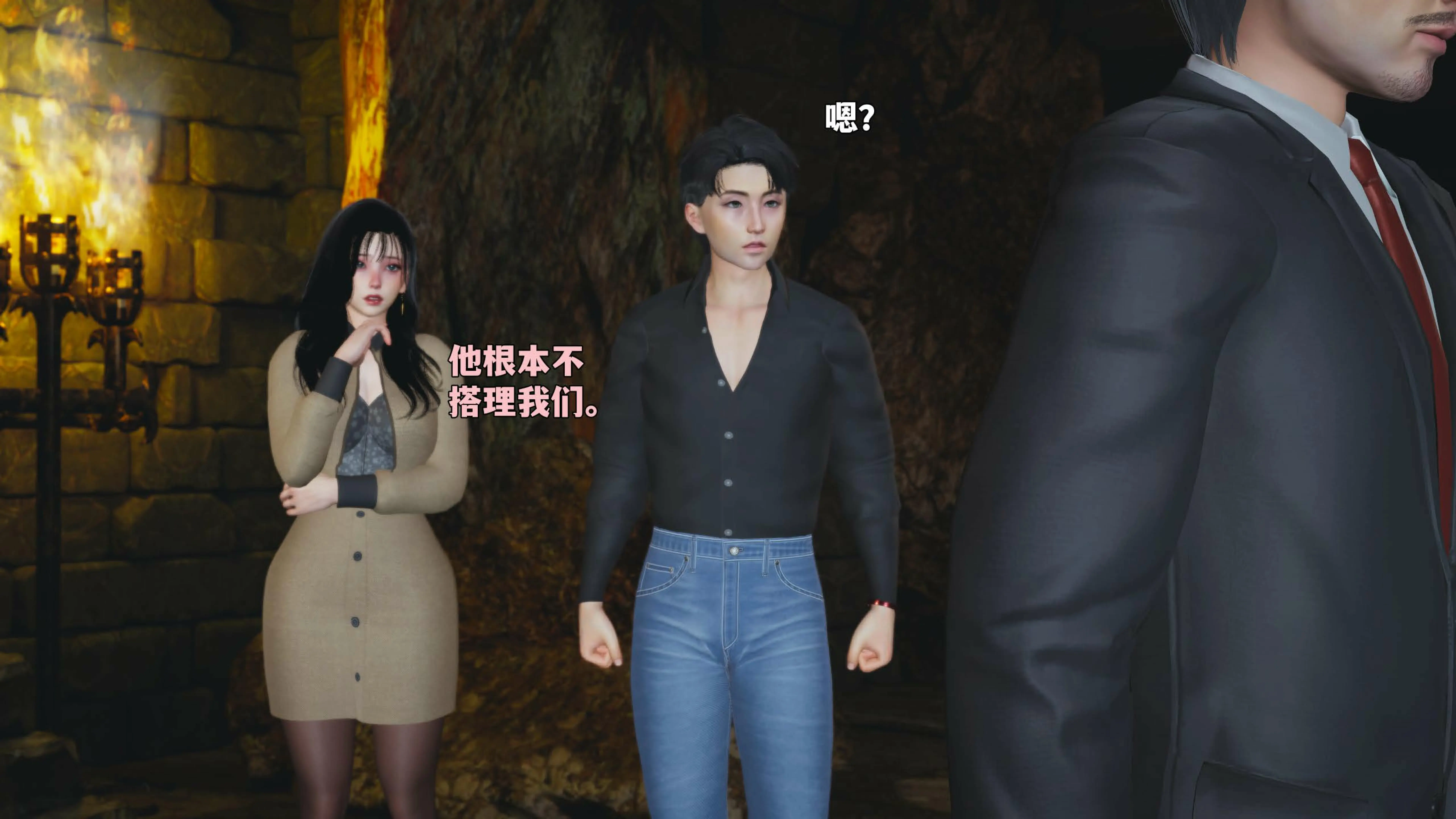 第47页
