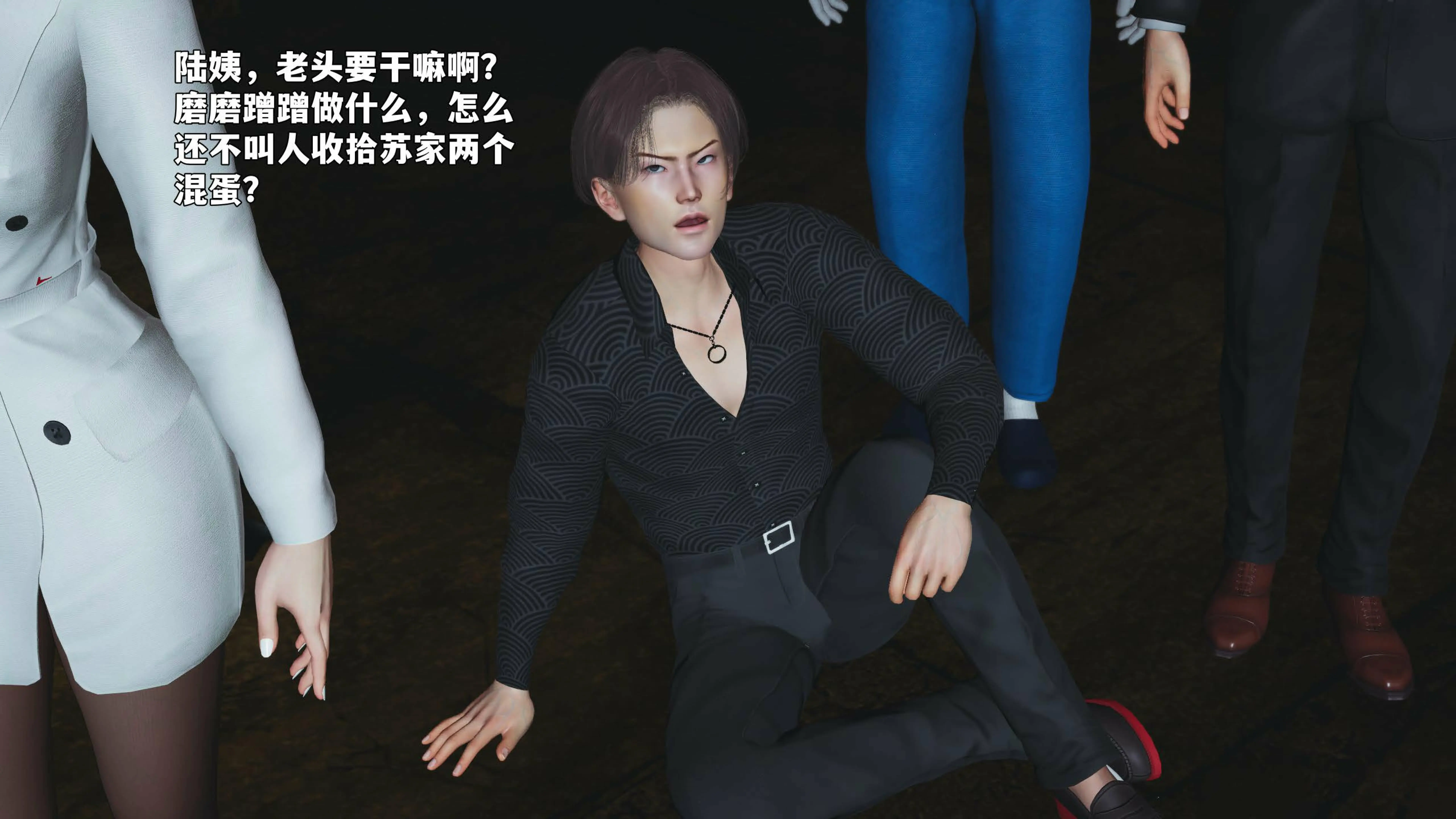 第49页