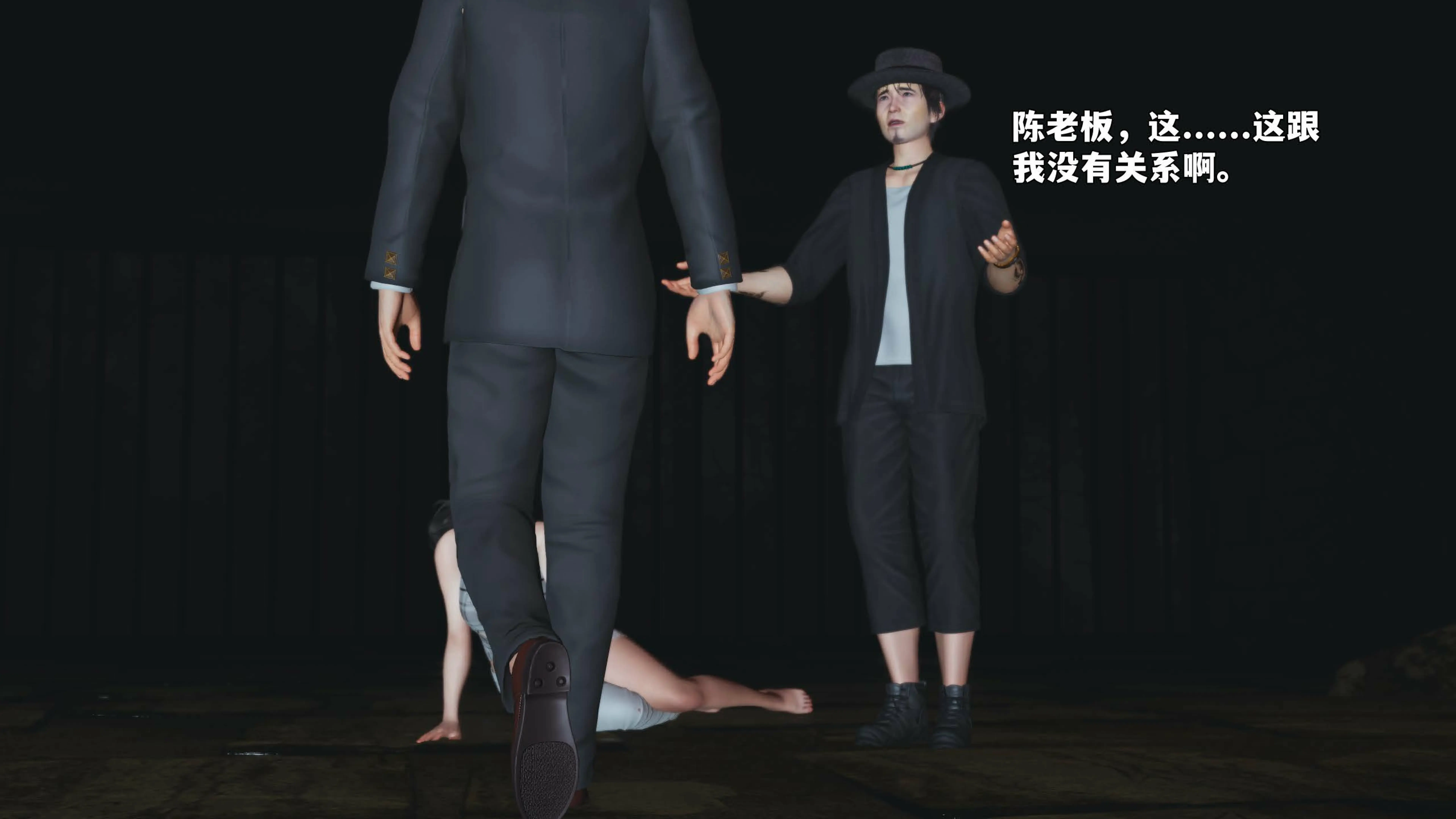 第52页