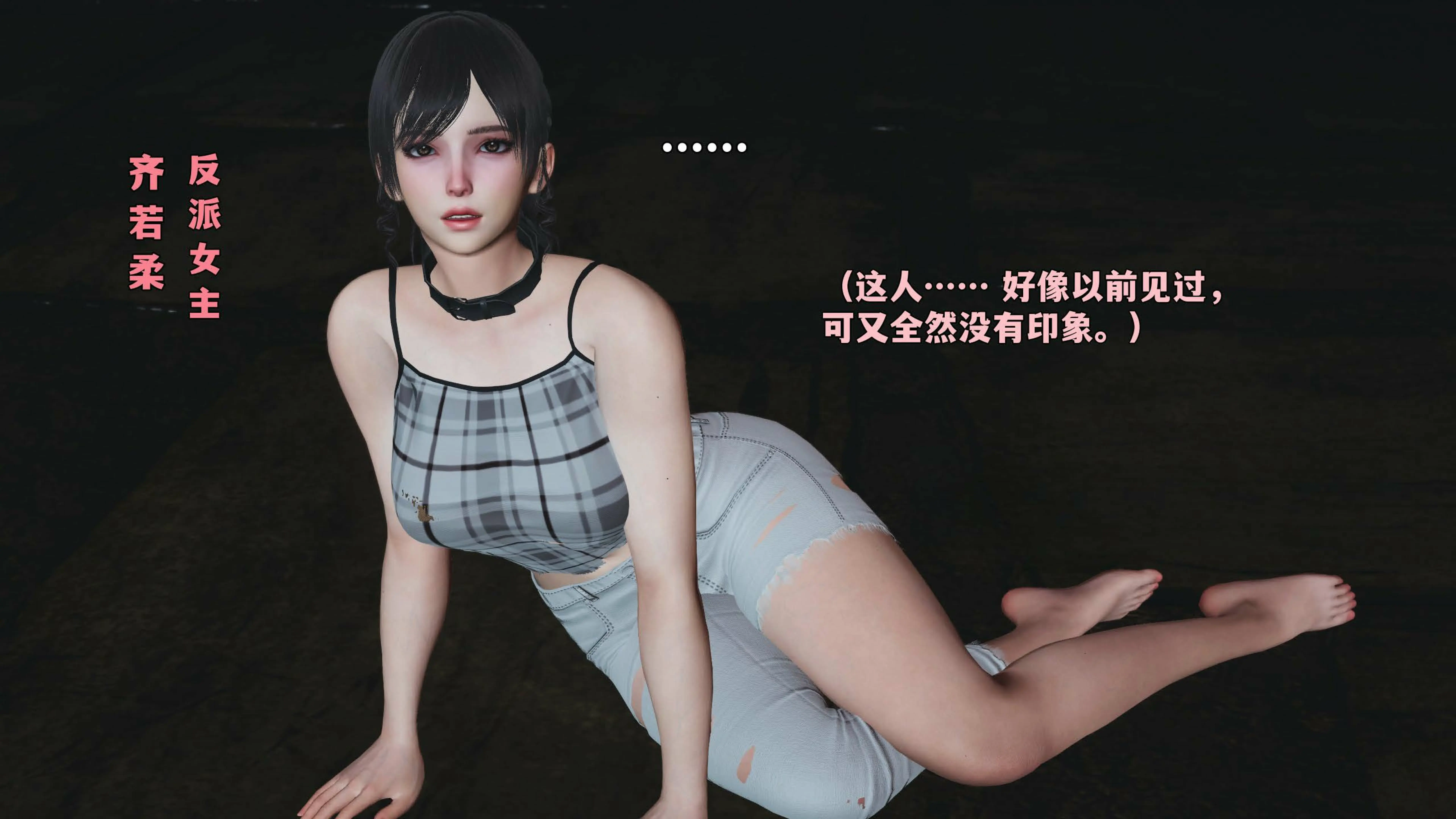 第56页