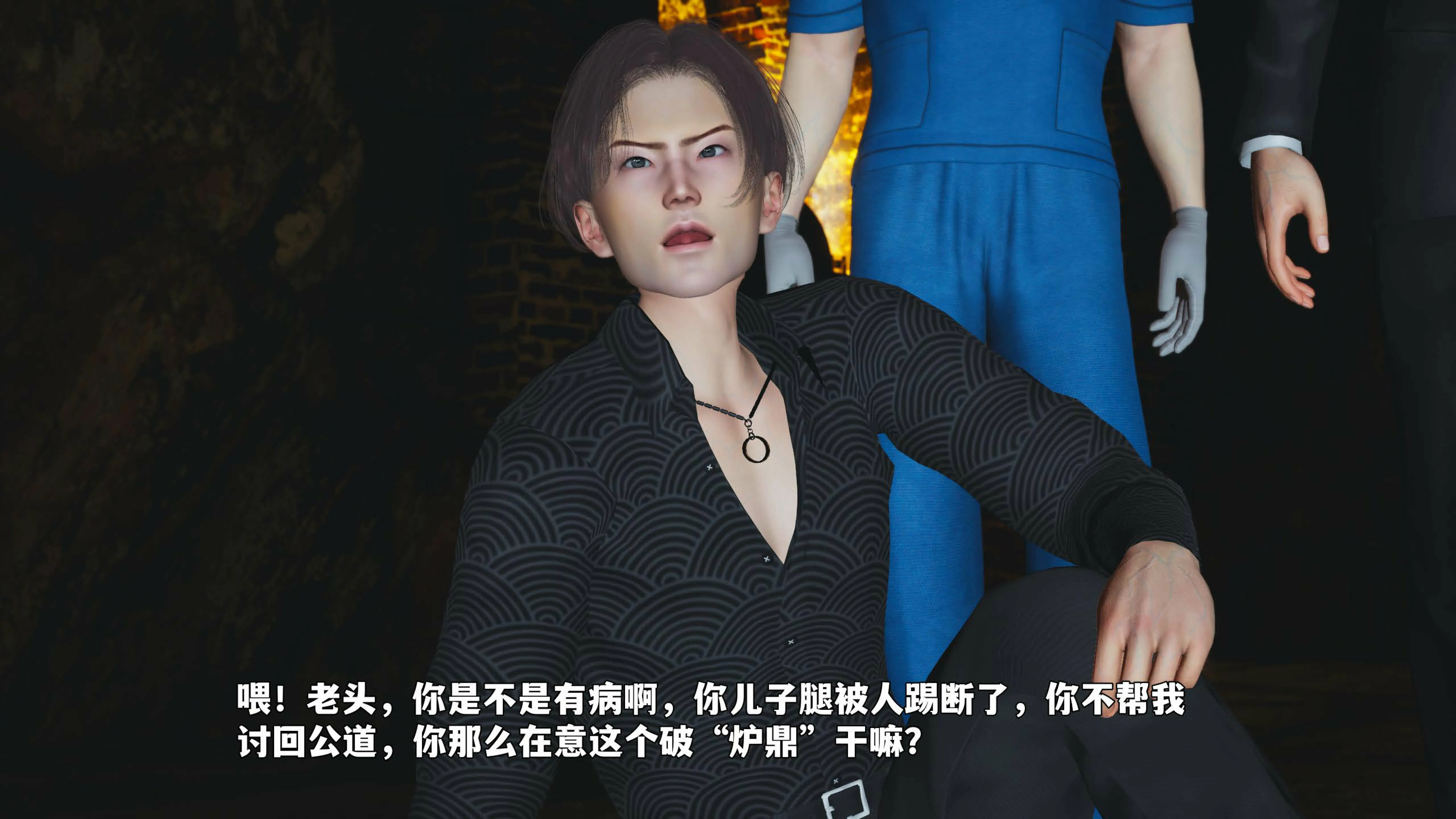第59页