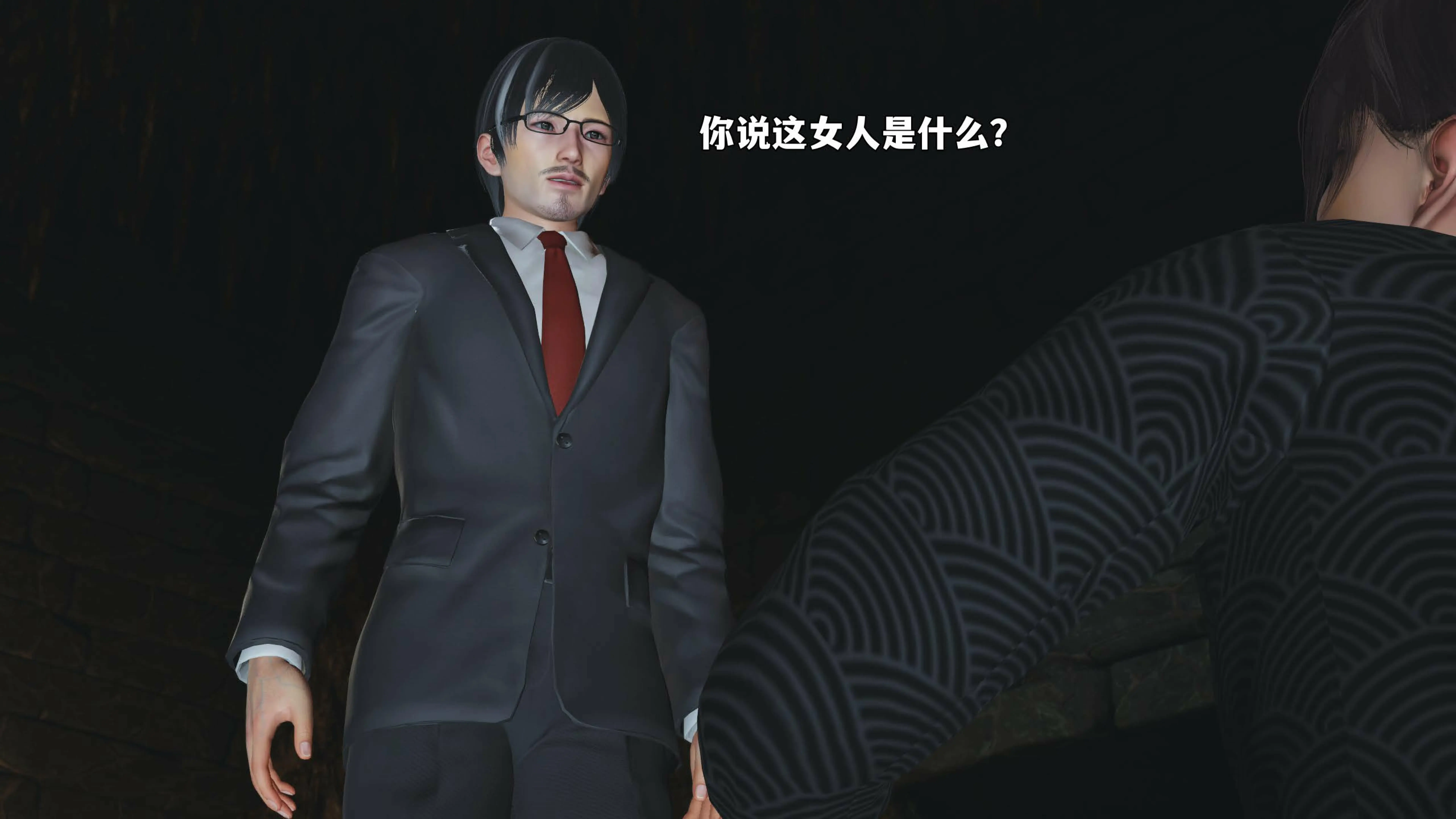 第61页