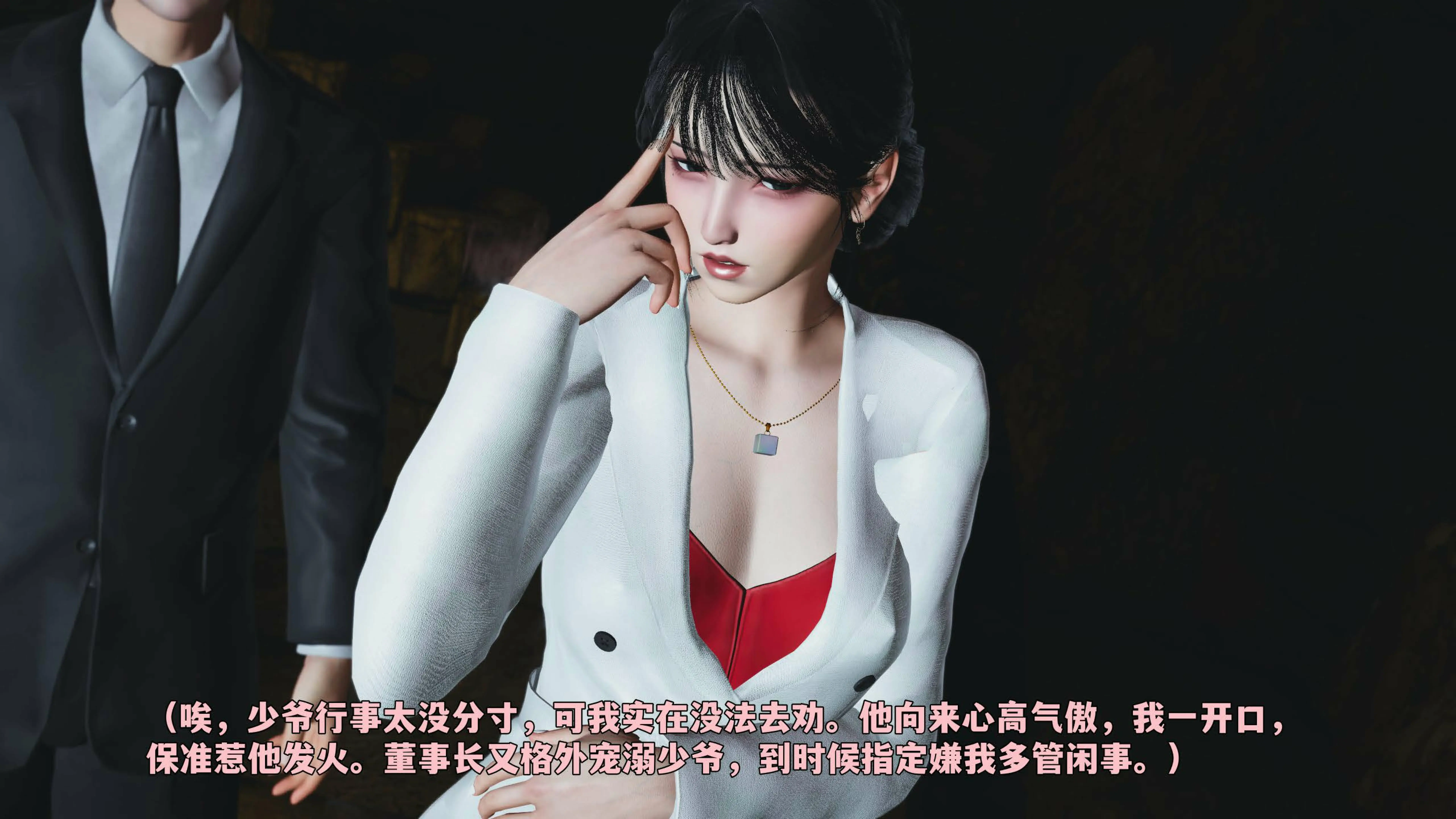 第66页