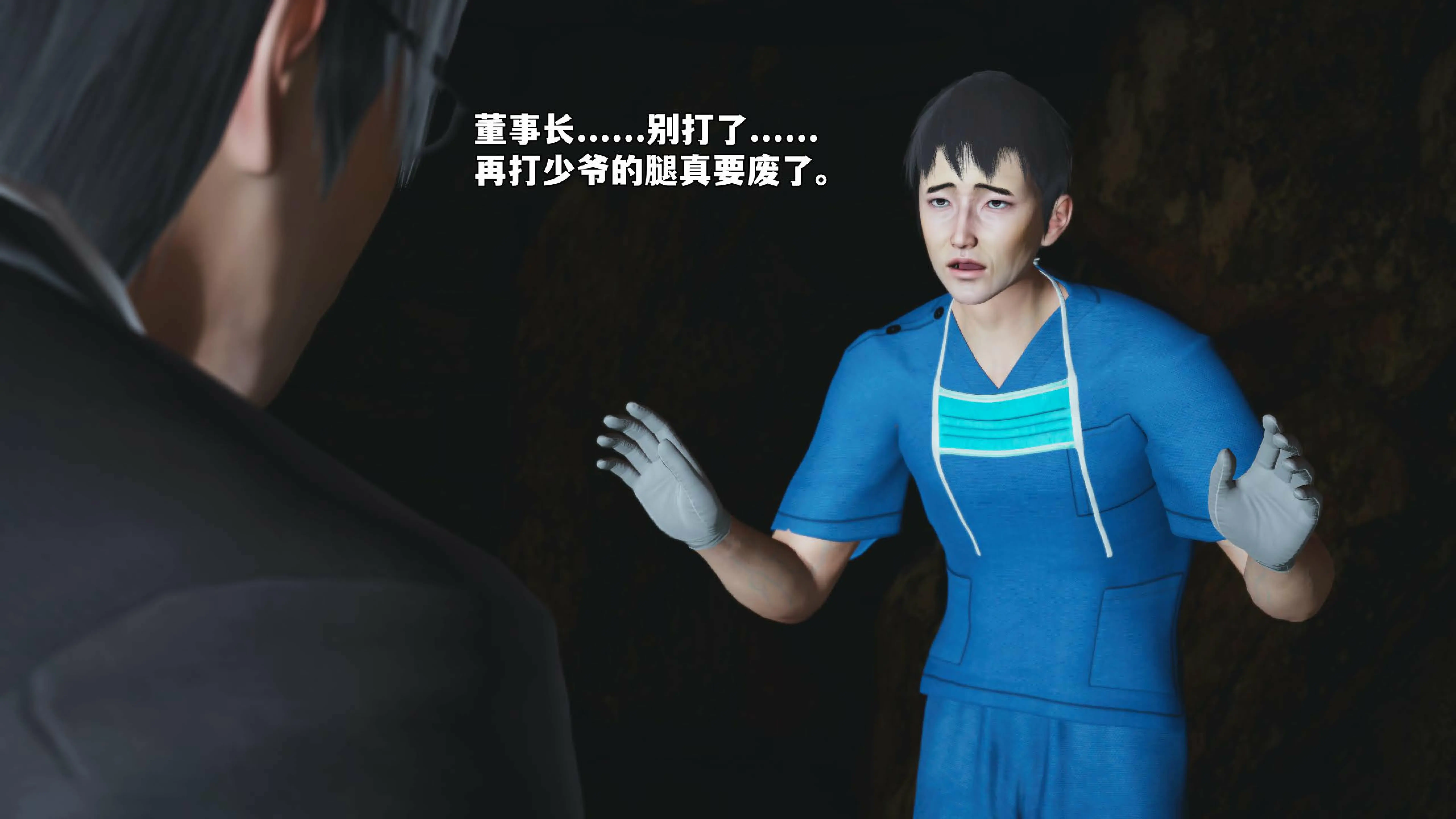 第71页