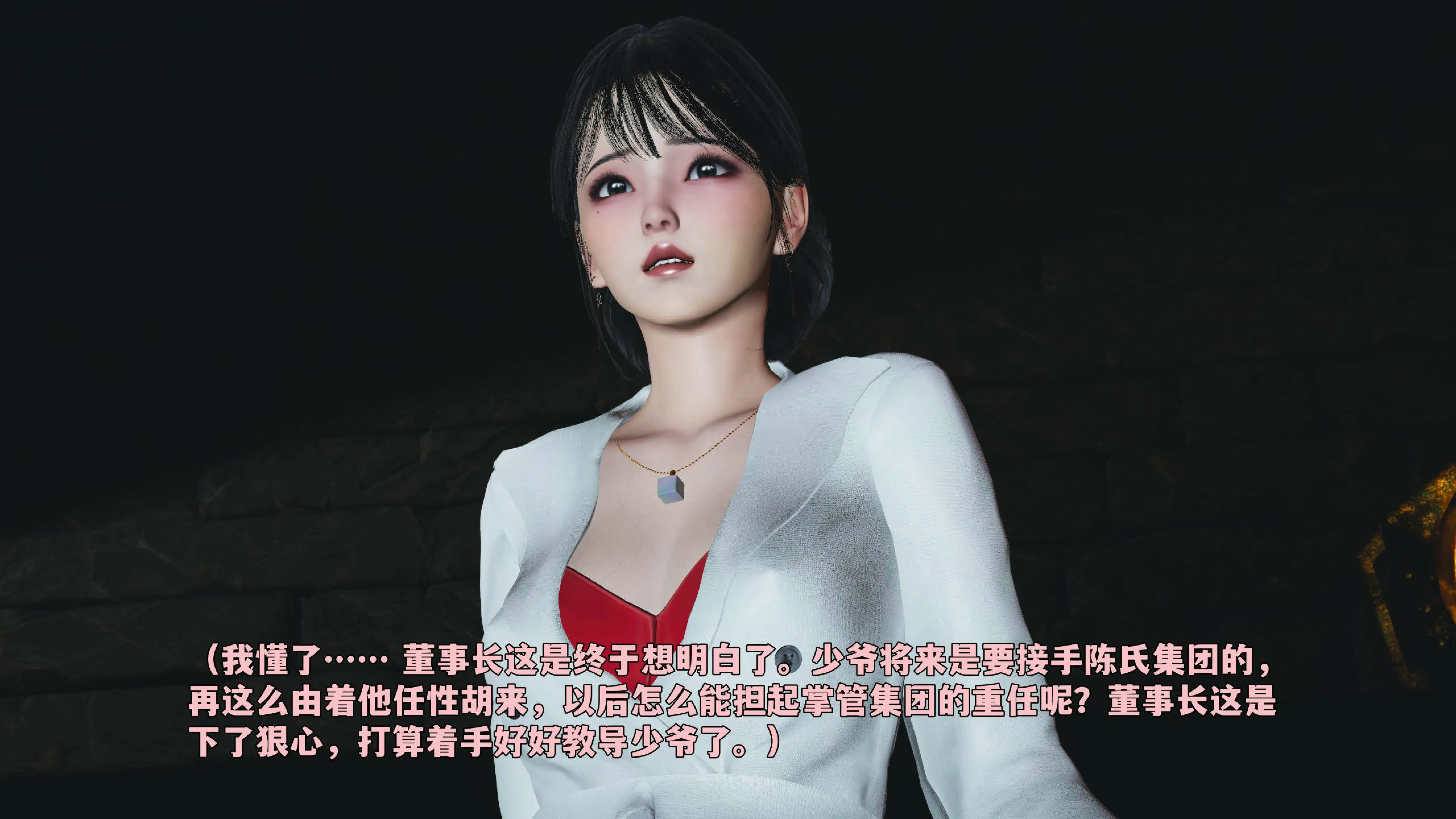 第74页