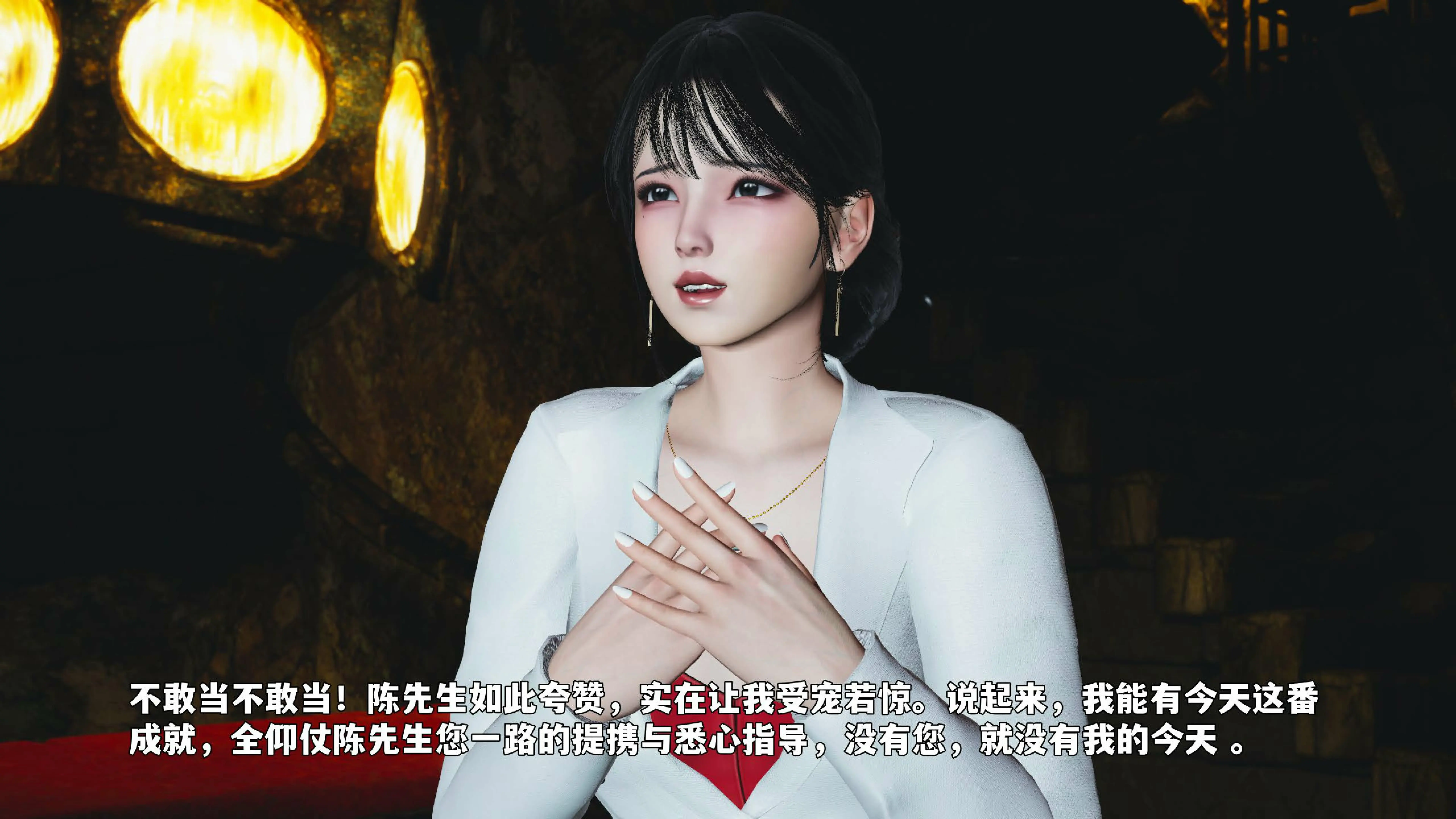 第77页