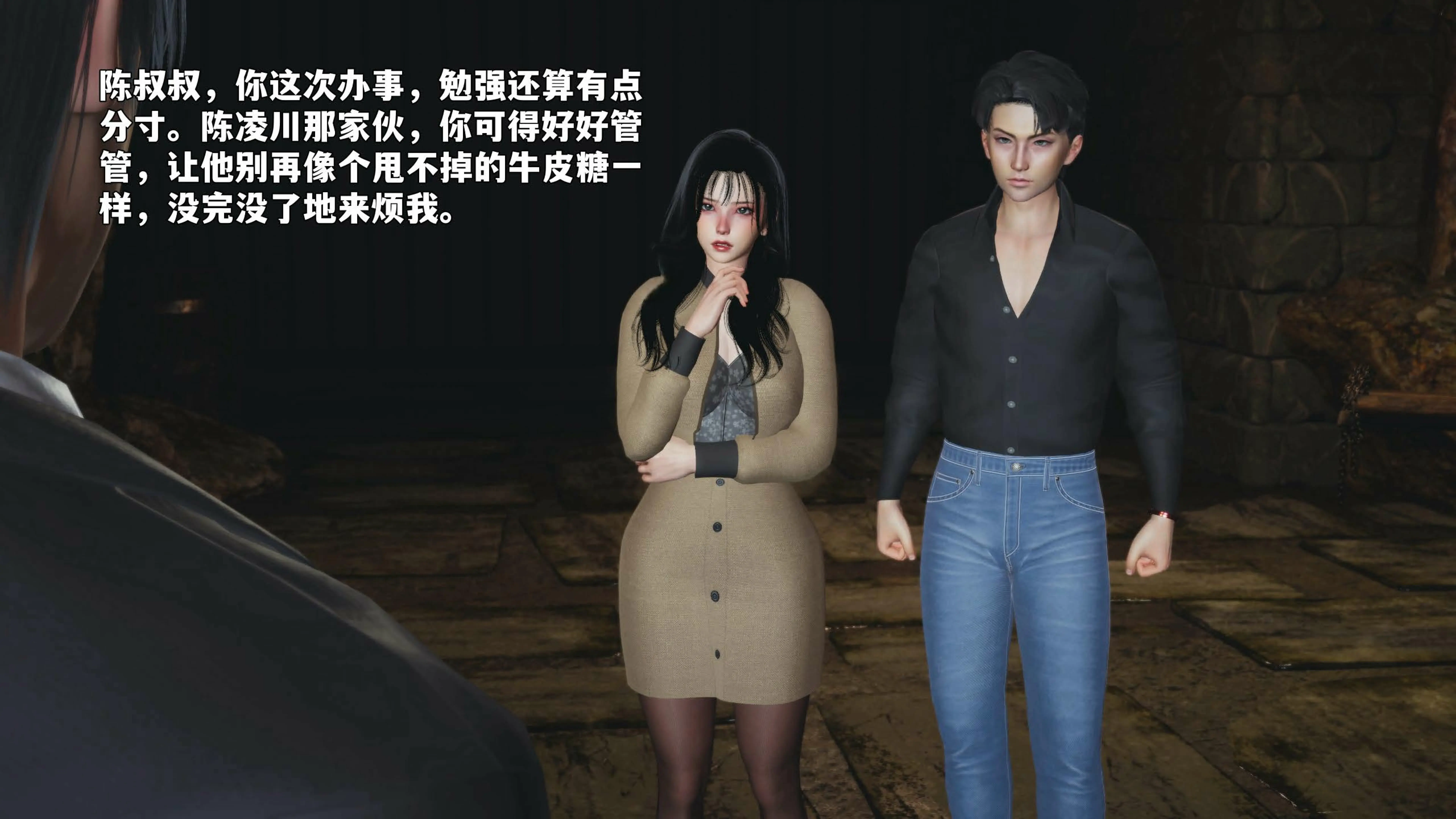 第78页