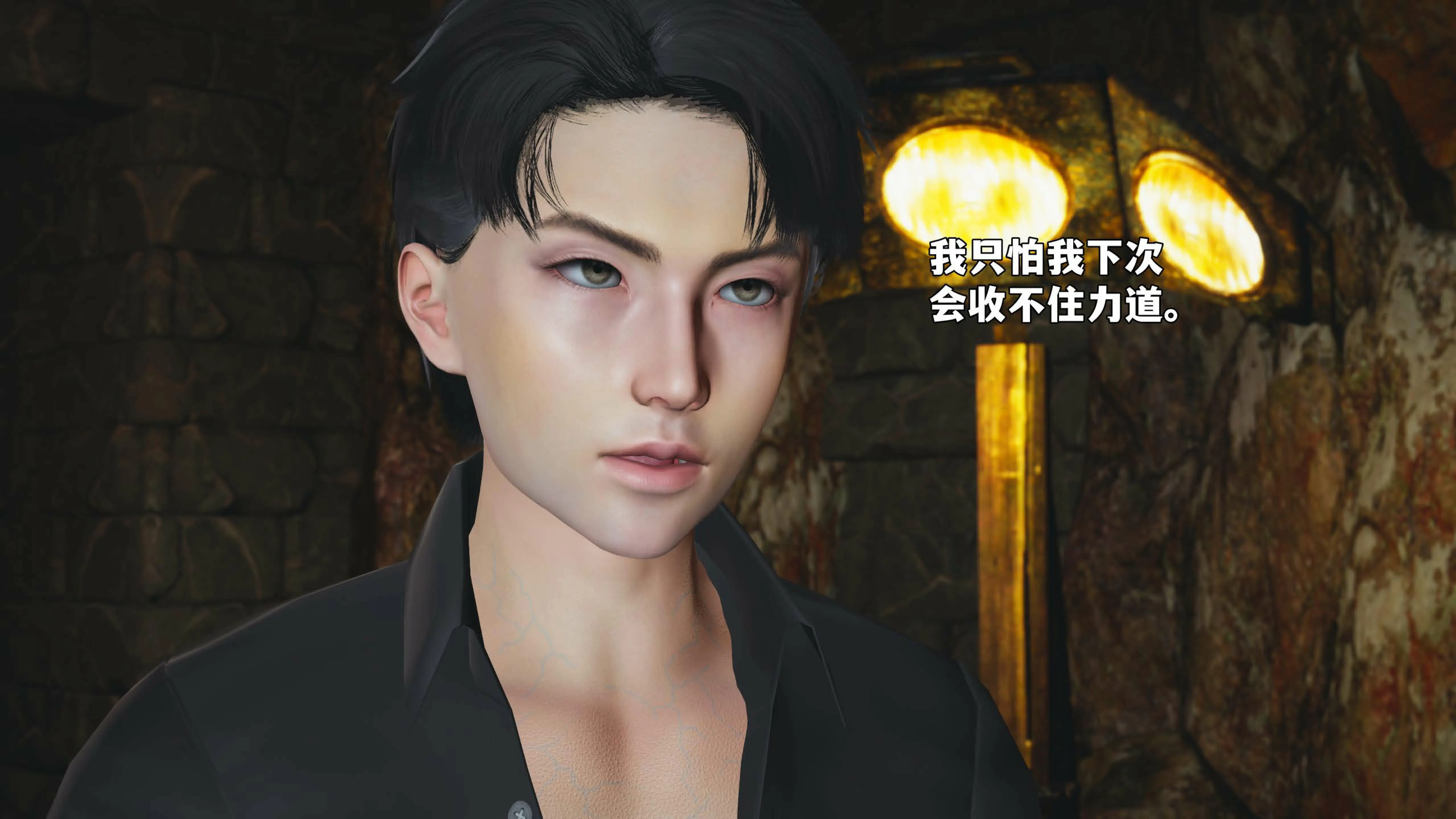 第79页