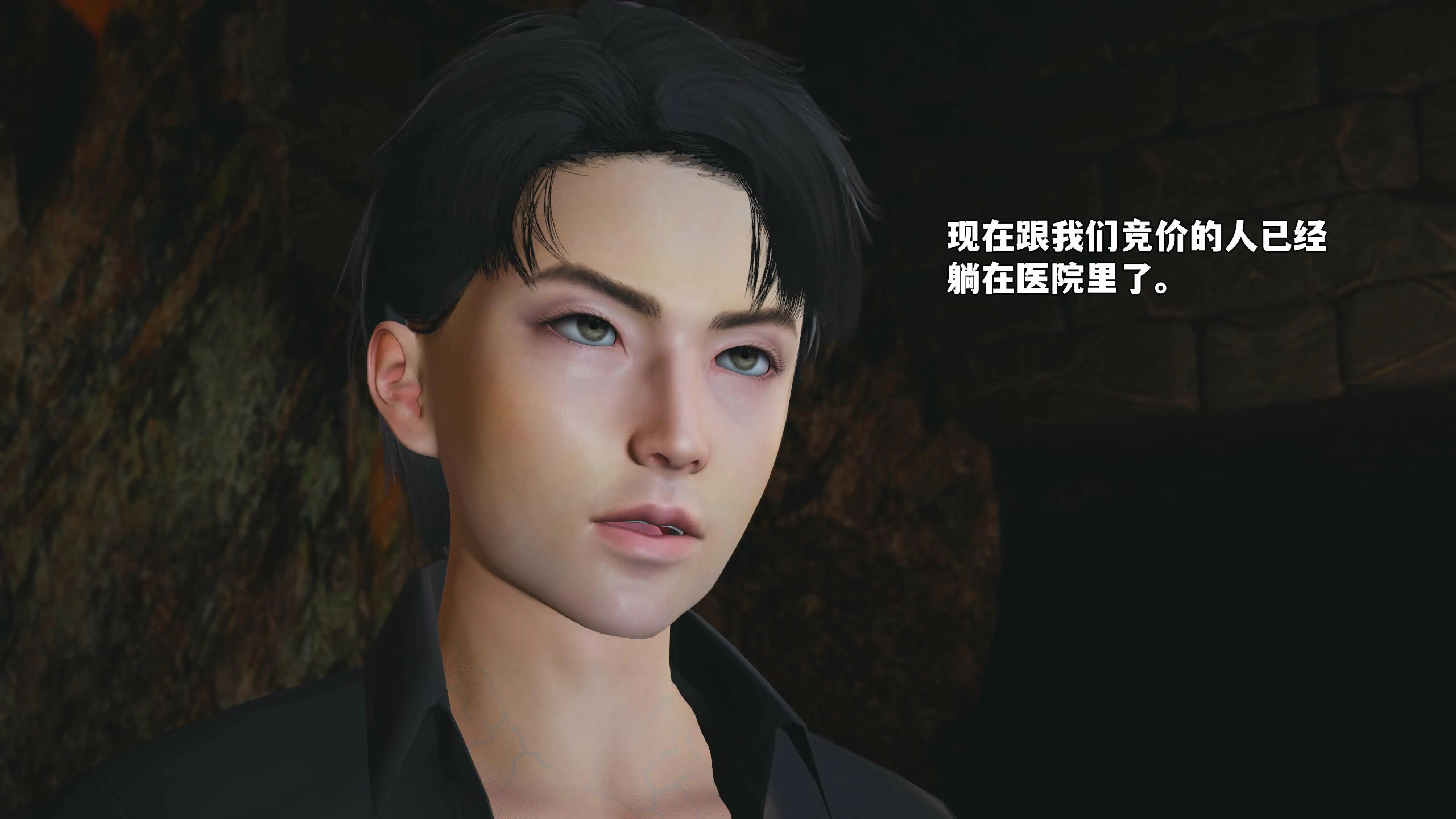 第84页