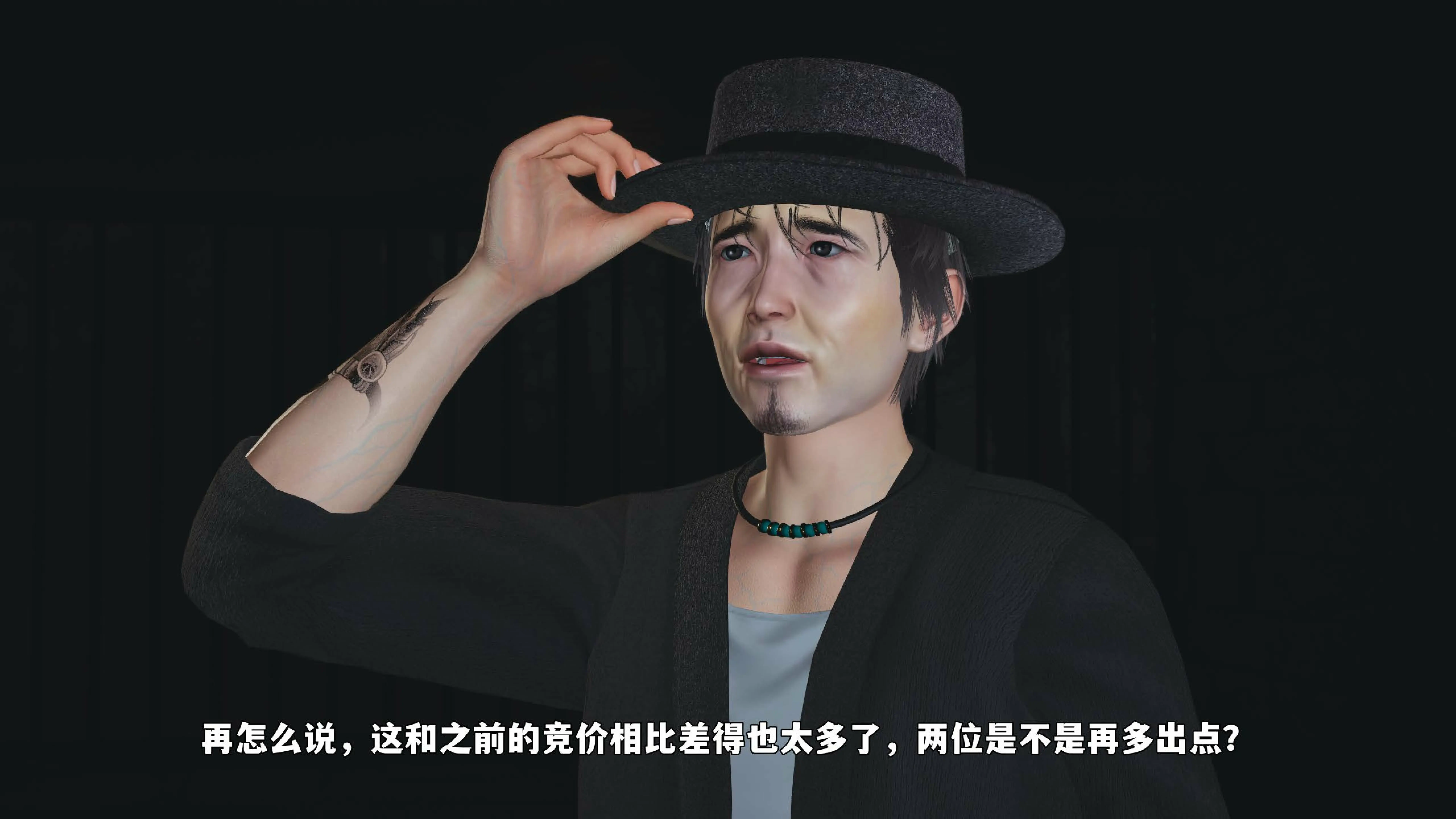 第85页