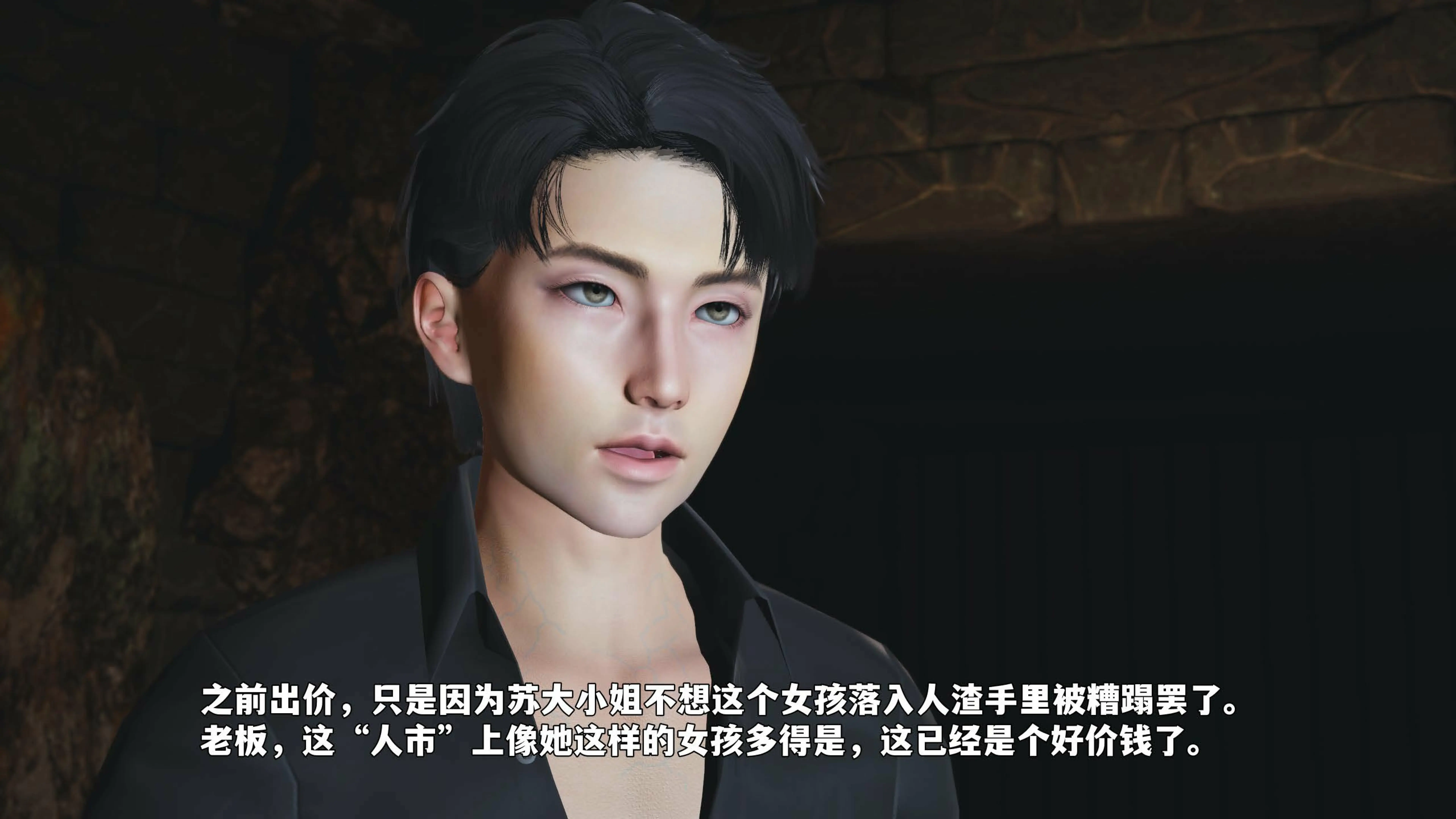 第87页