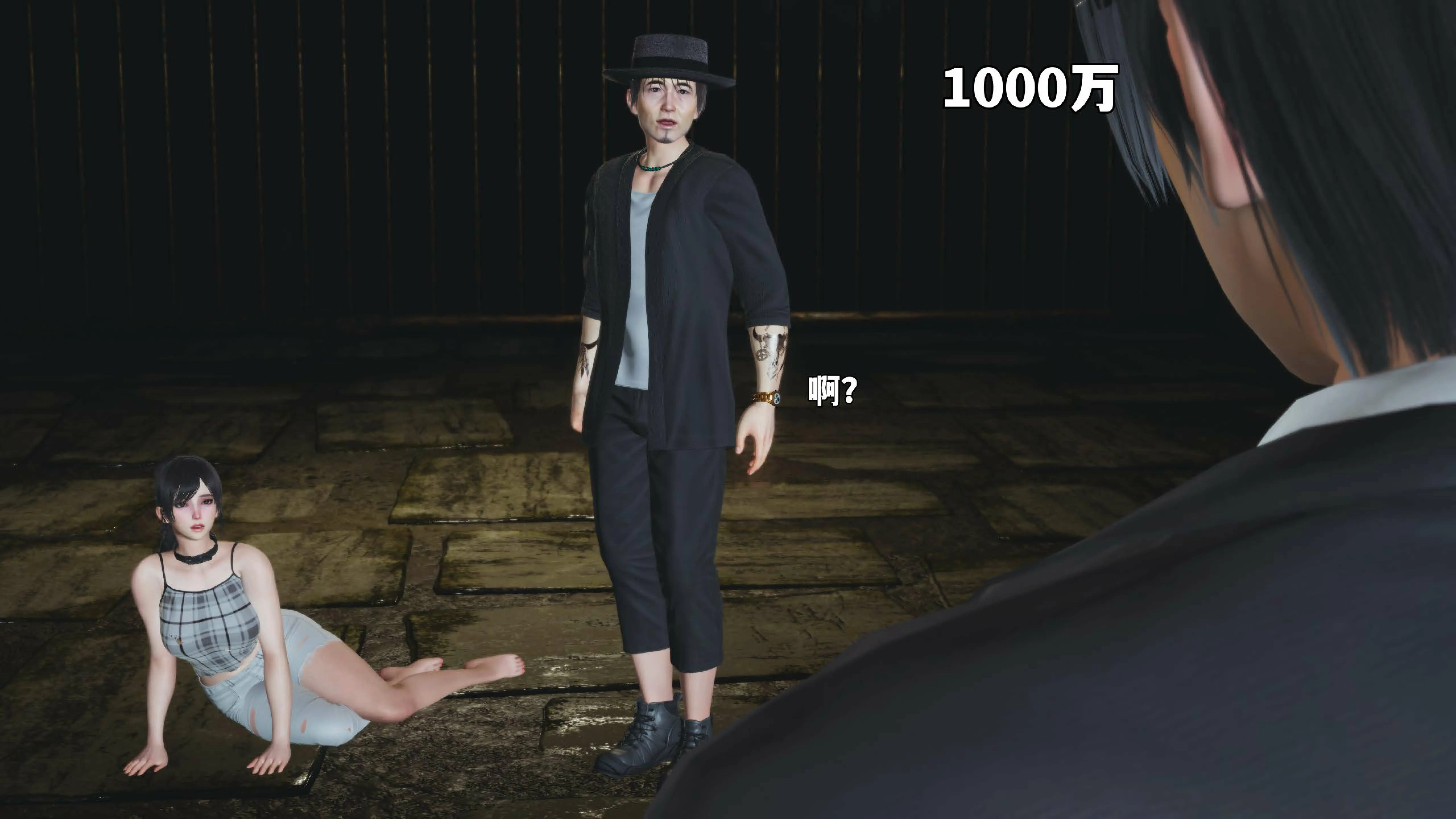 第89页