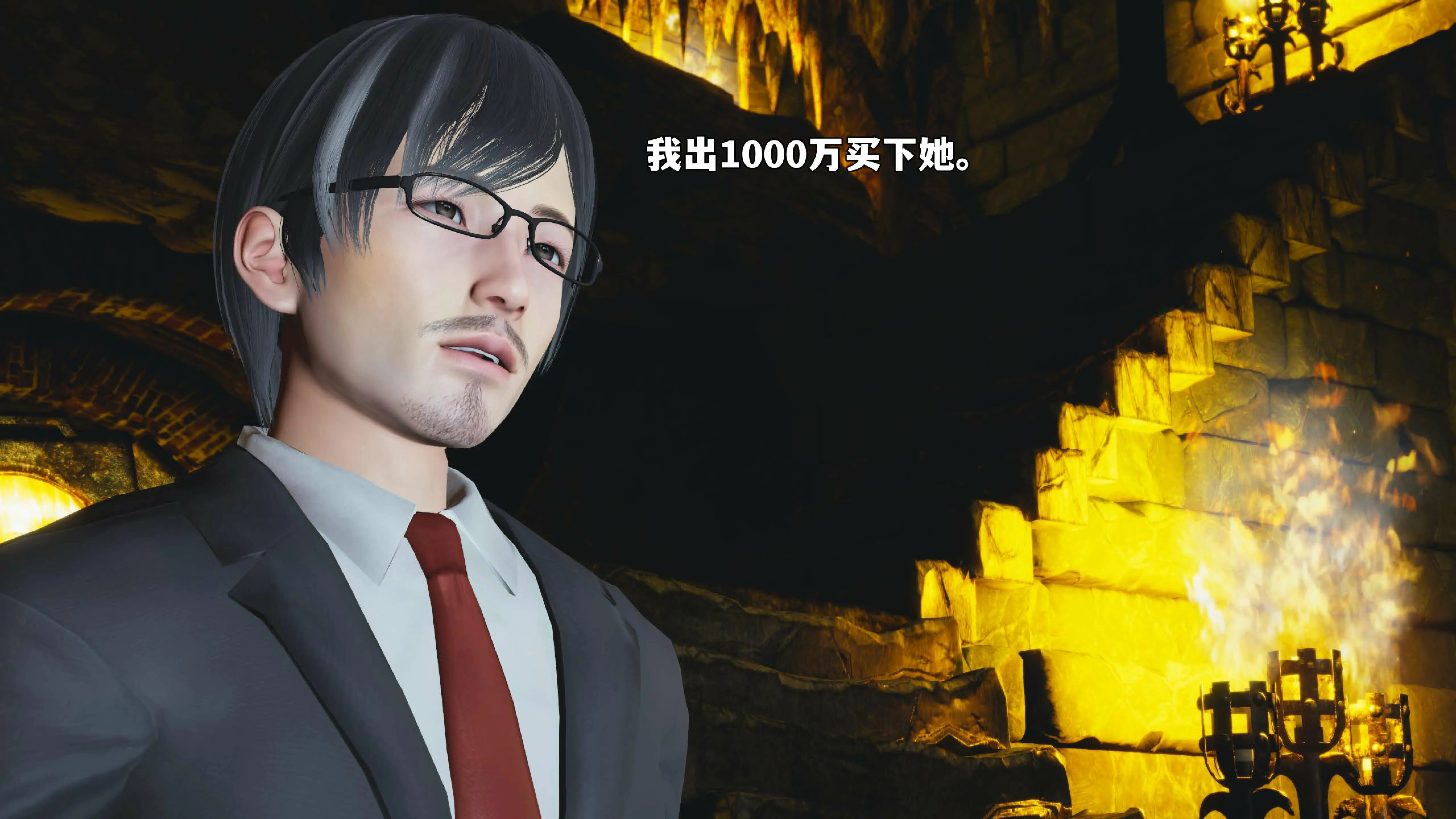第90页