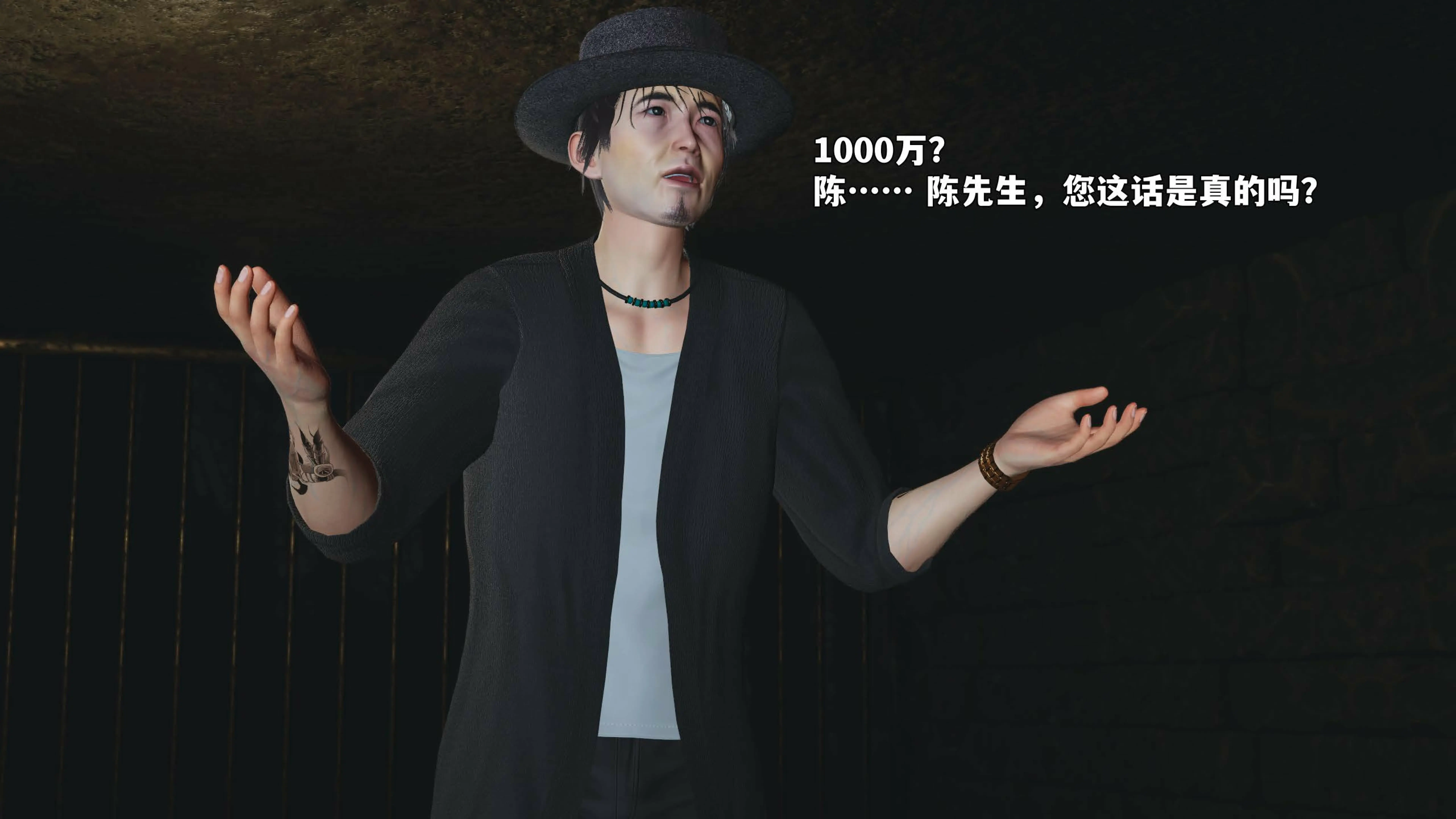 第91页