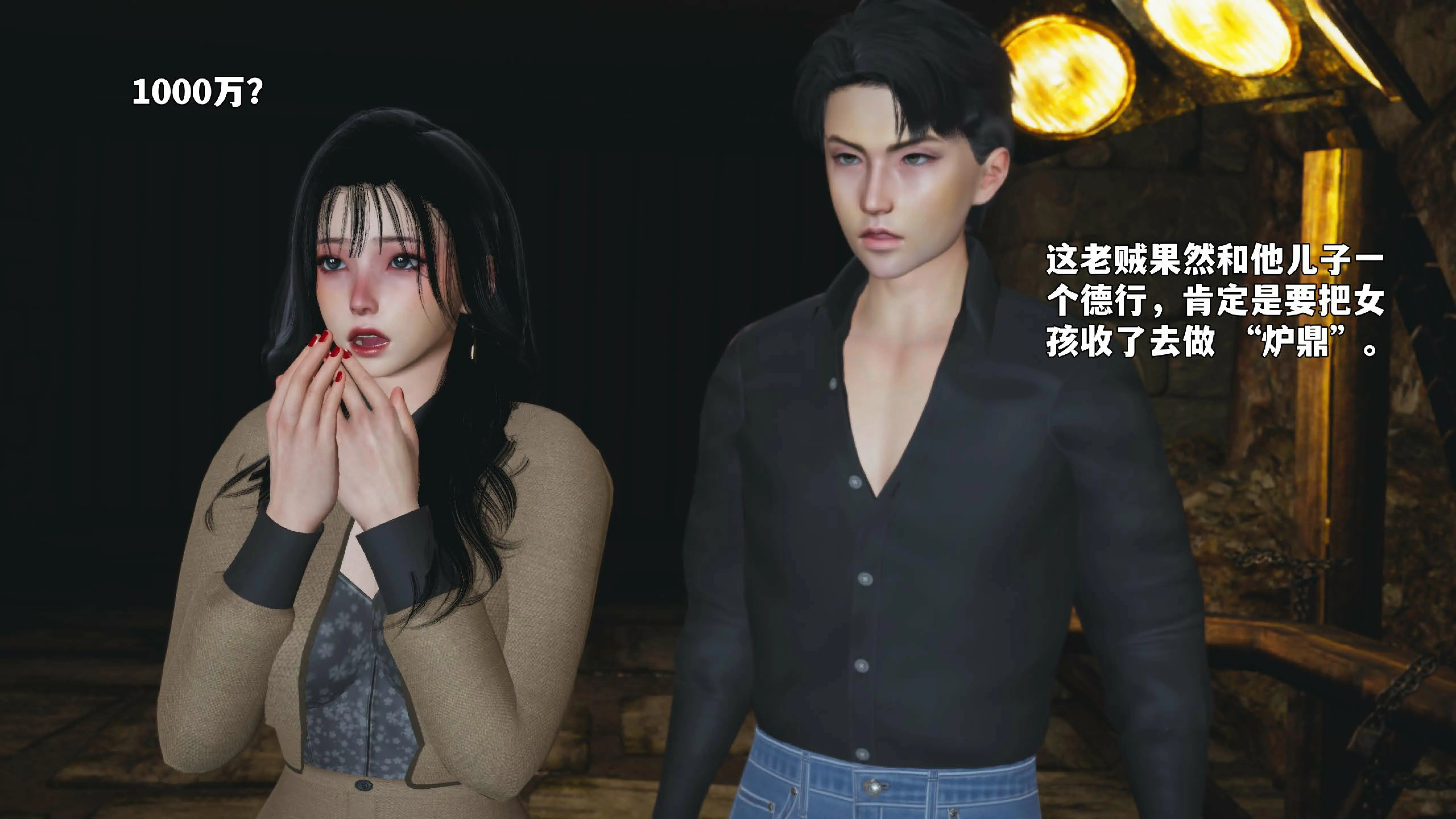 第94页
