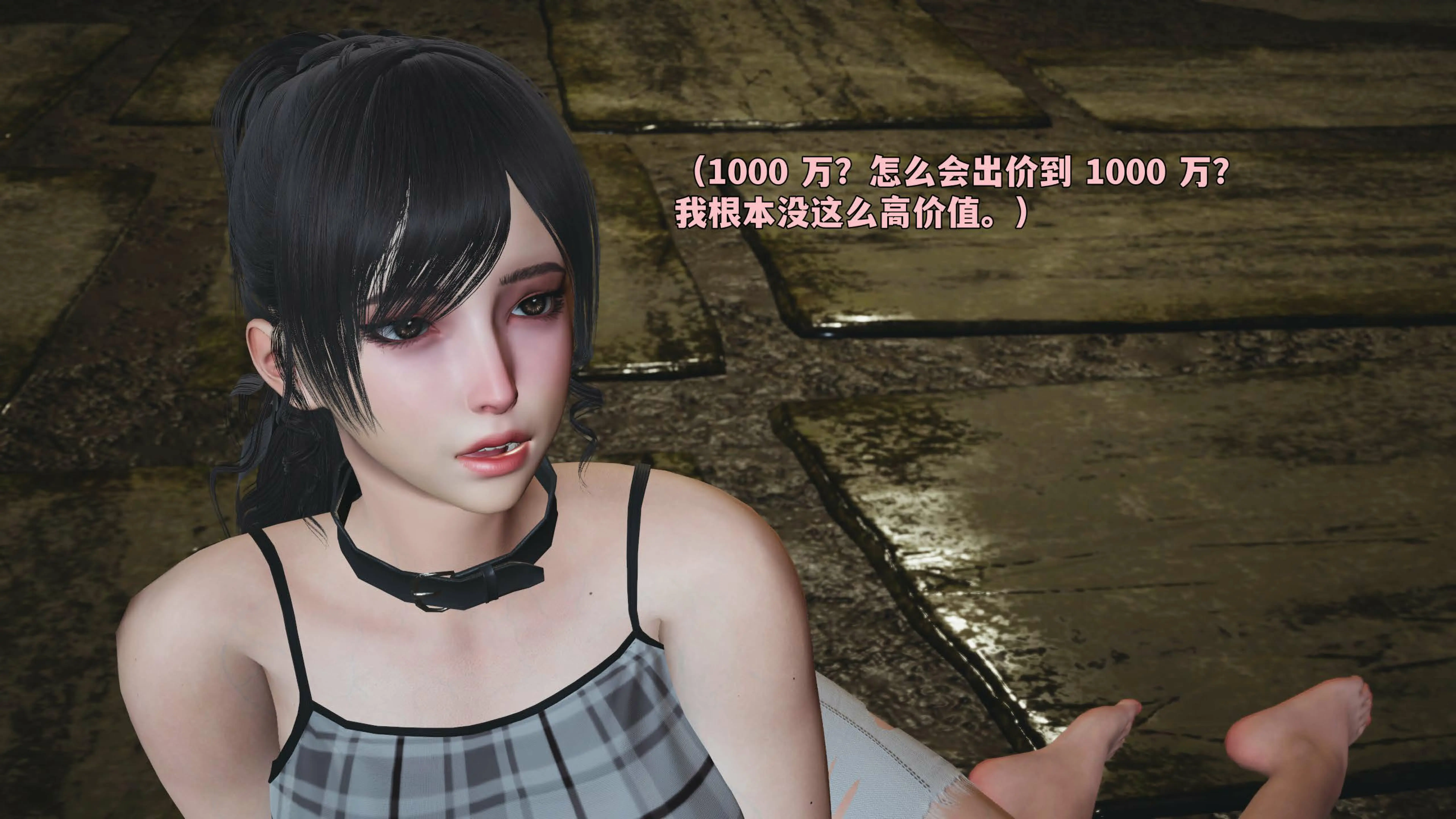 第95页