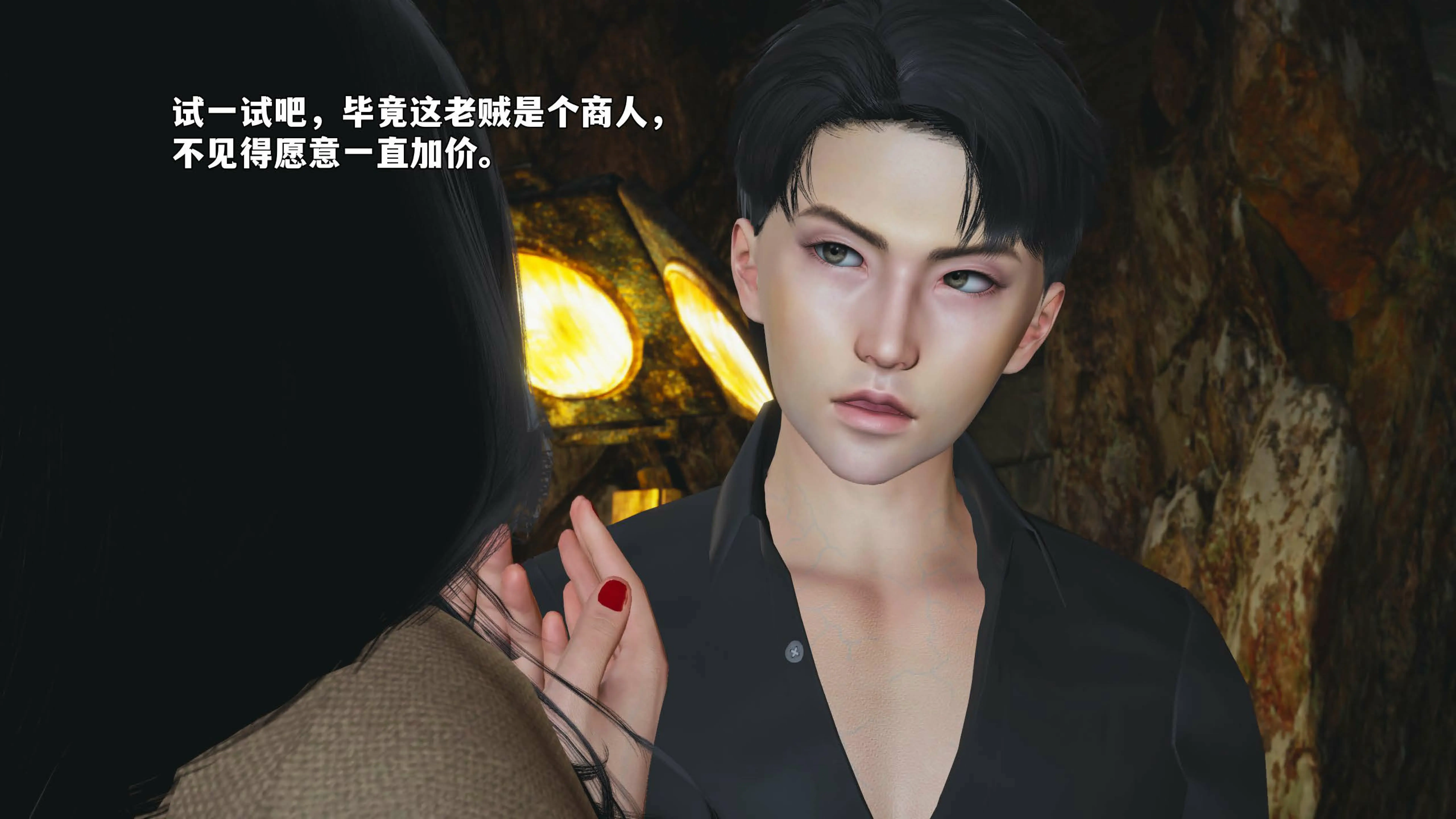 第97页