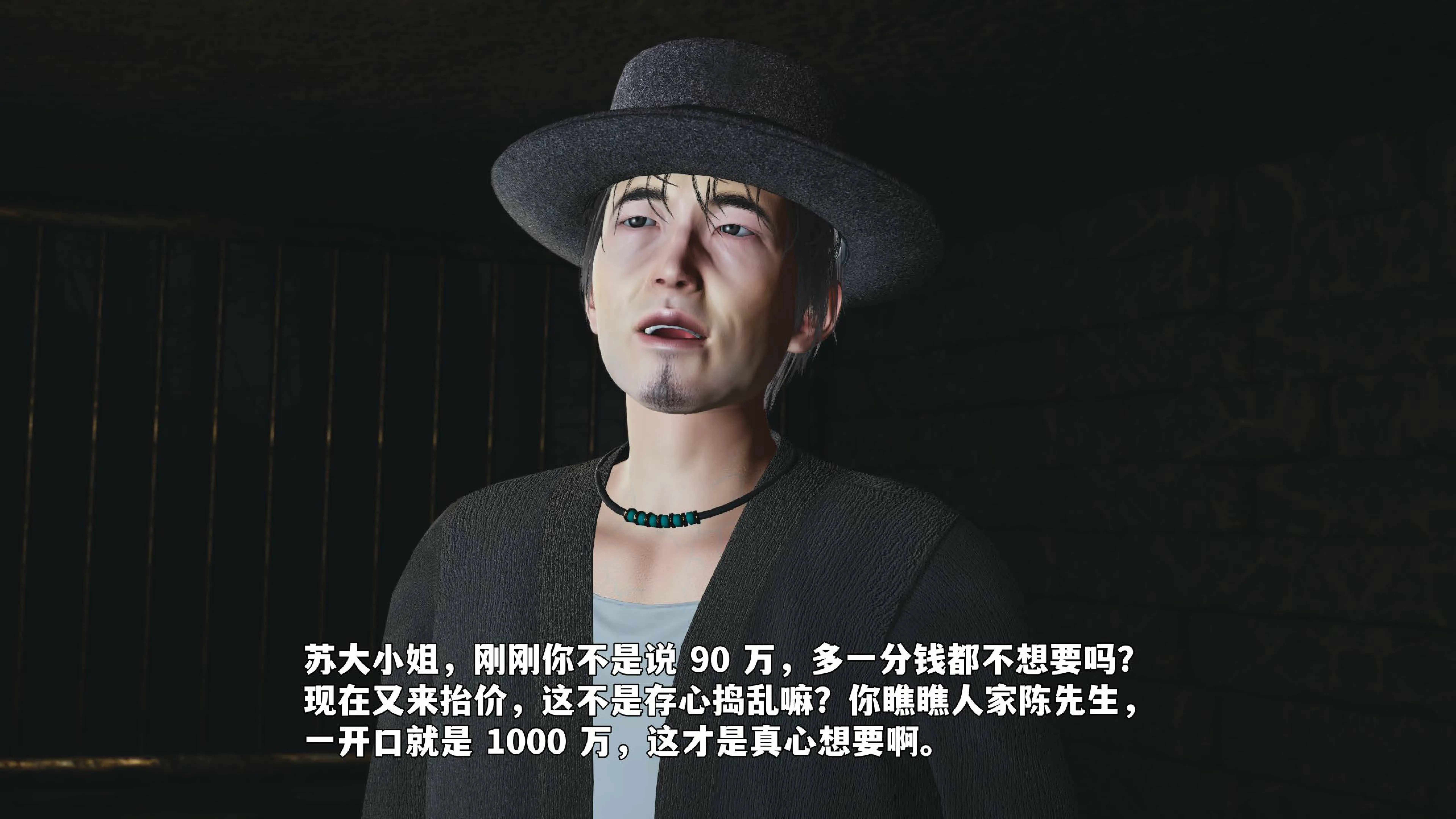 第100页