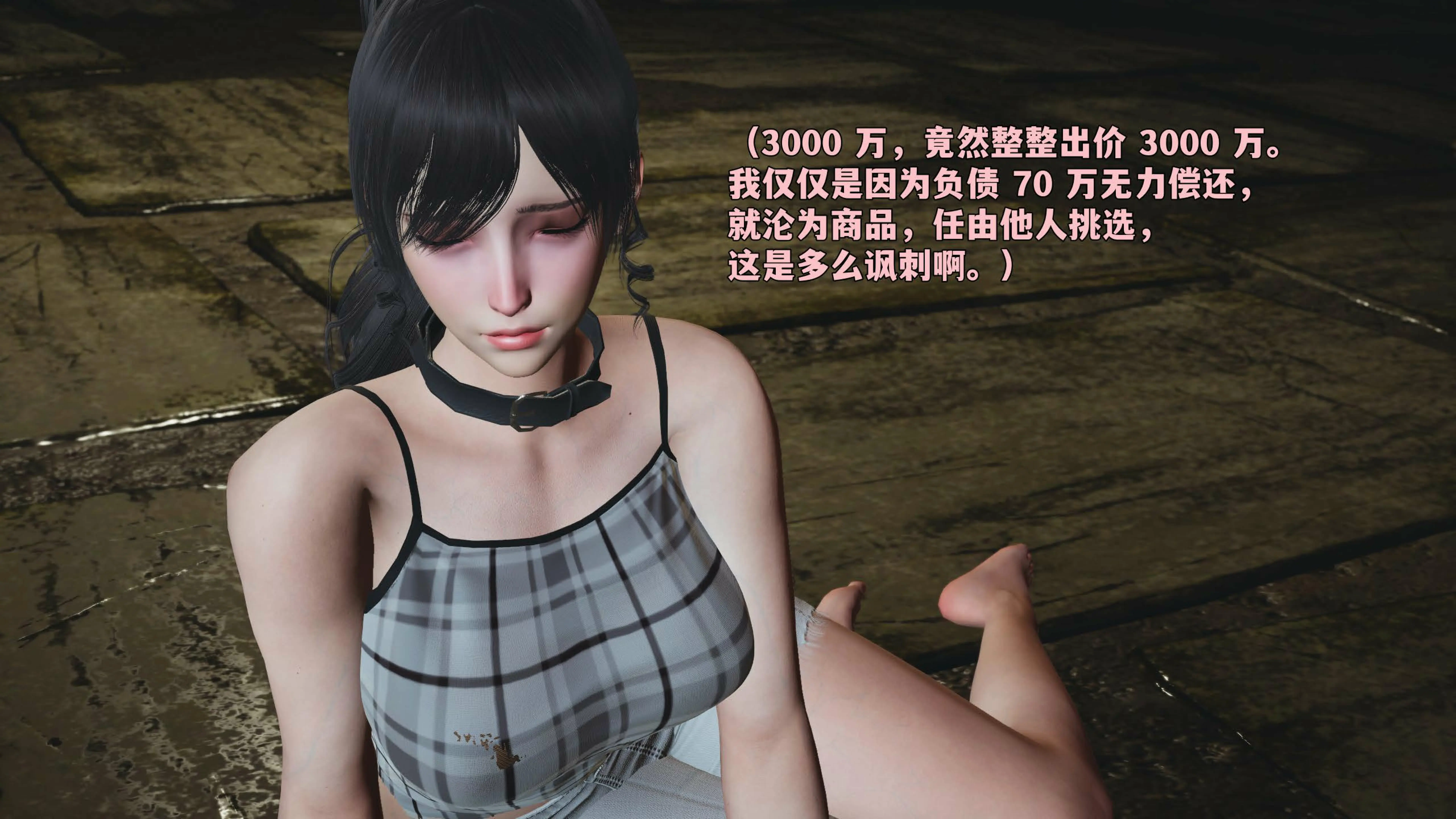 第105页
