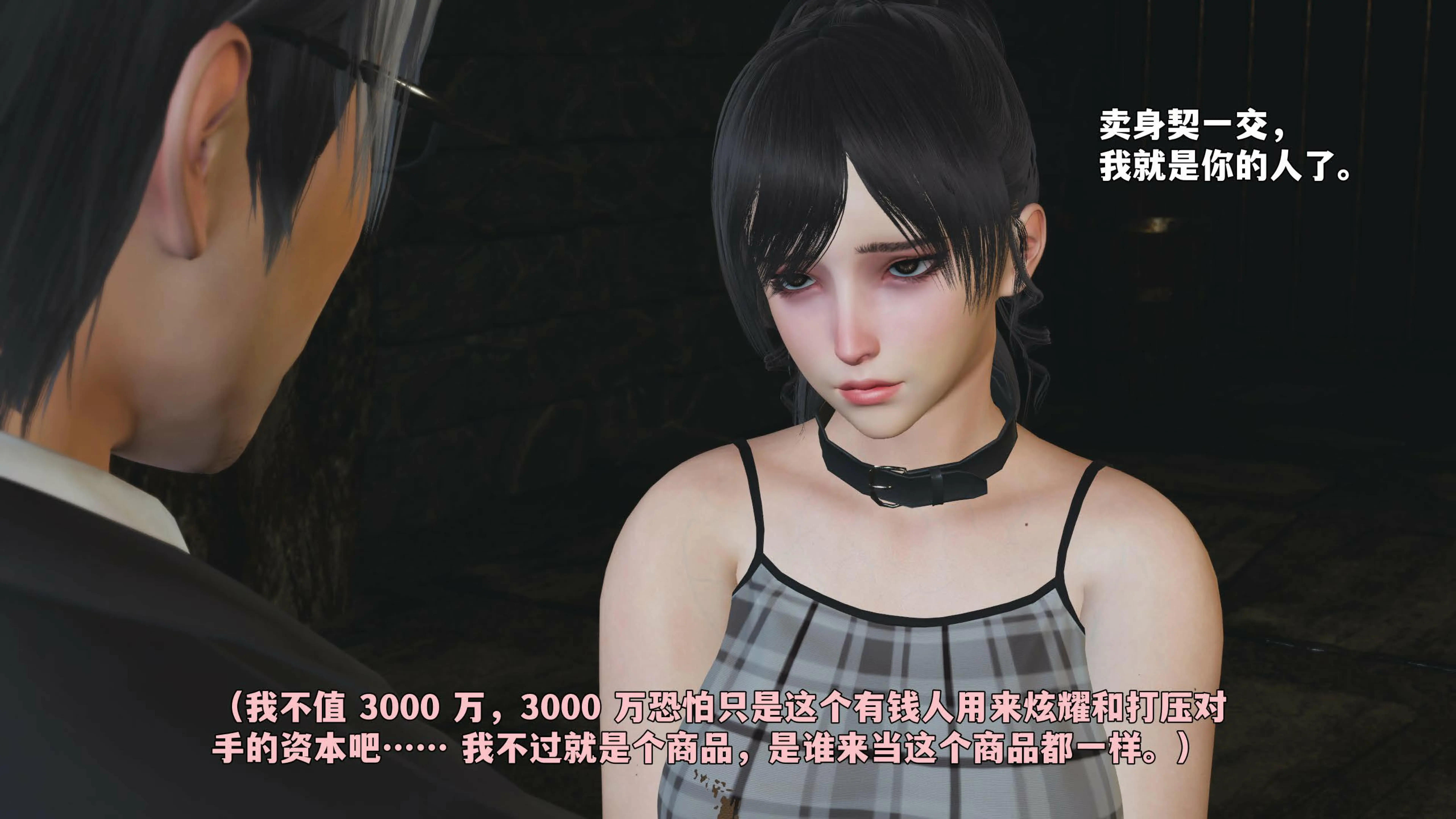 第115页