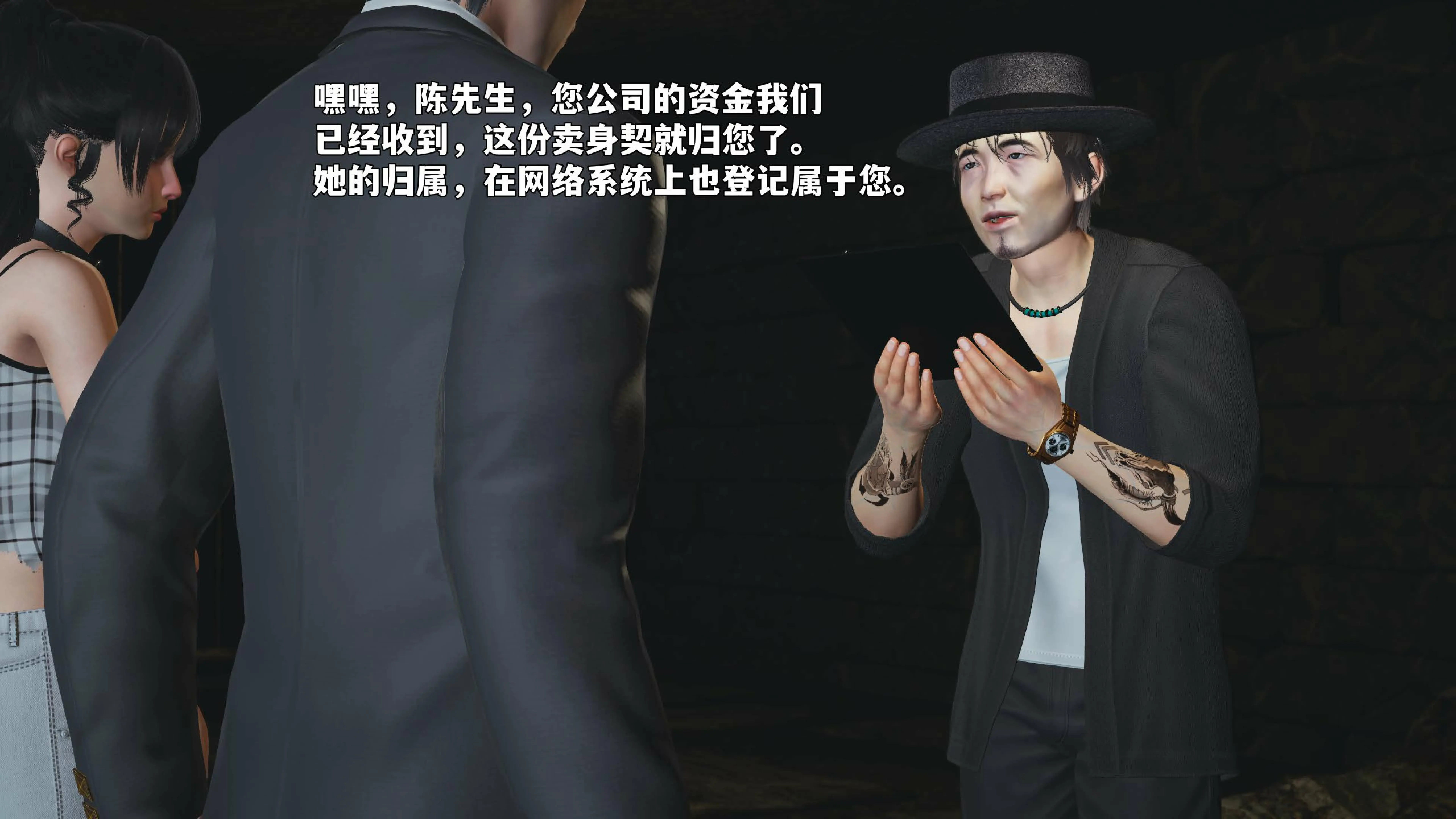 第116页