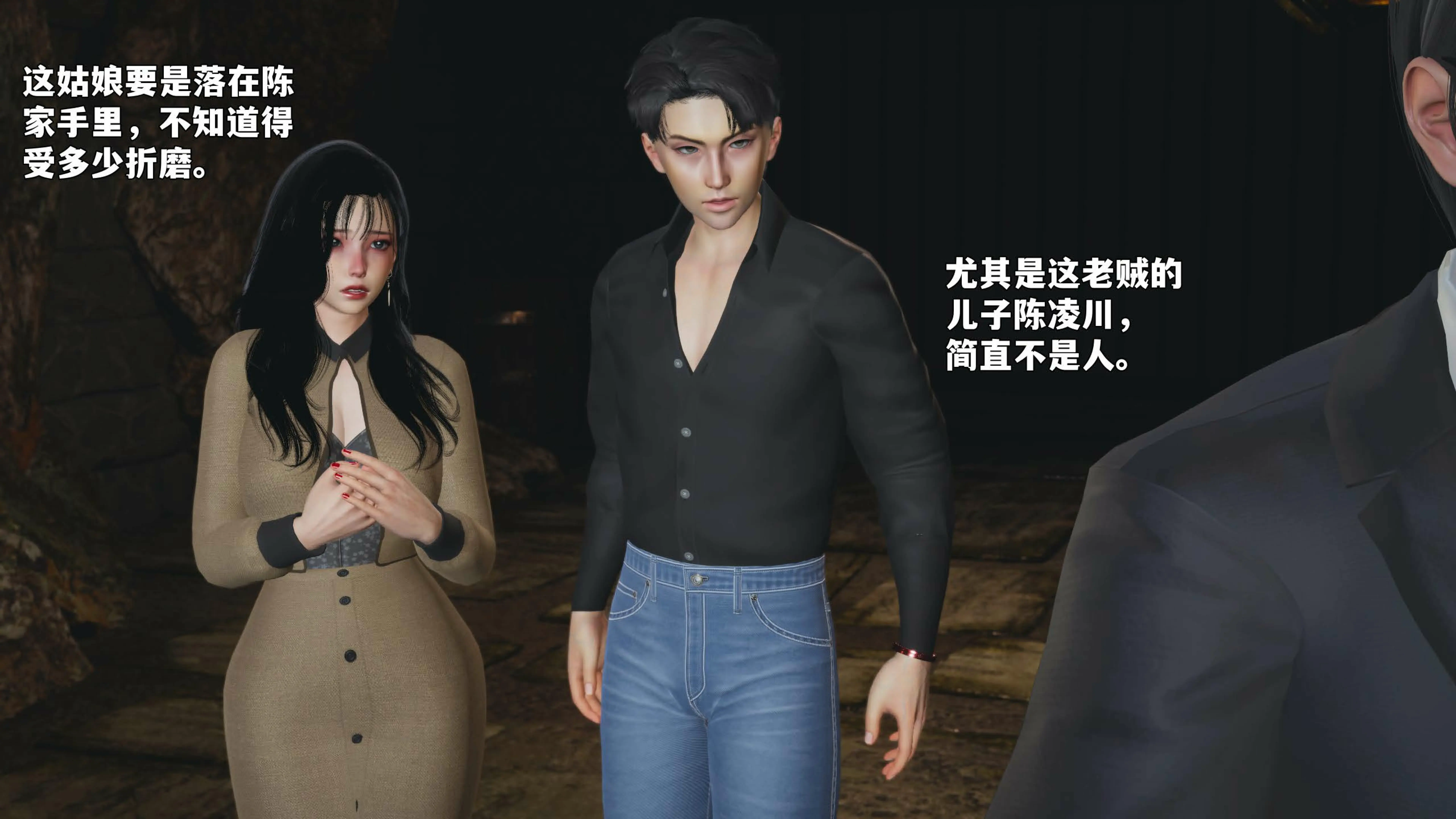 第119页