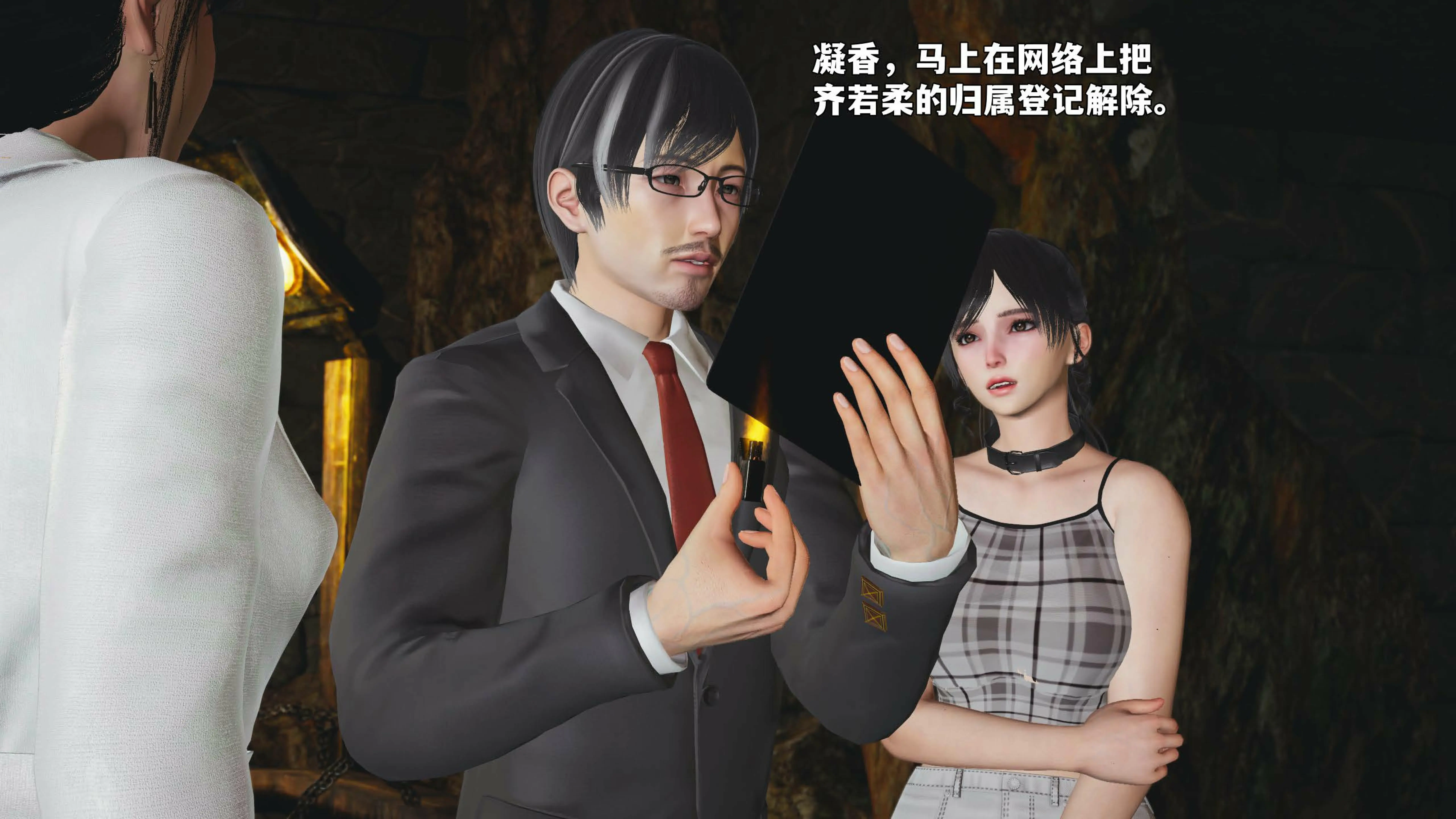 第123页