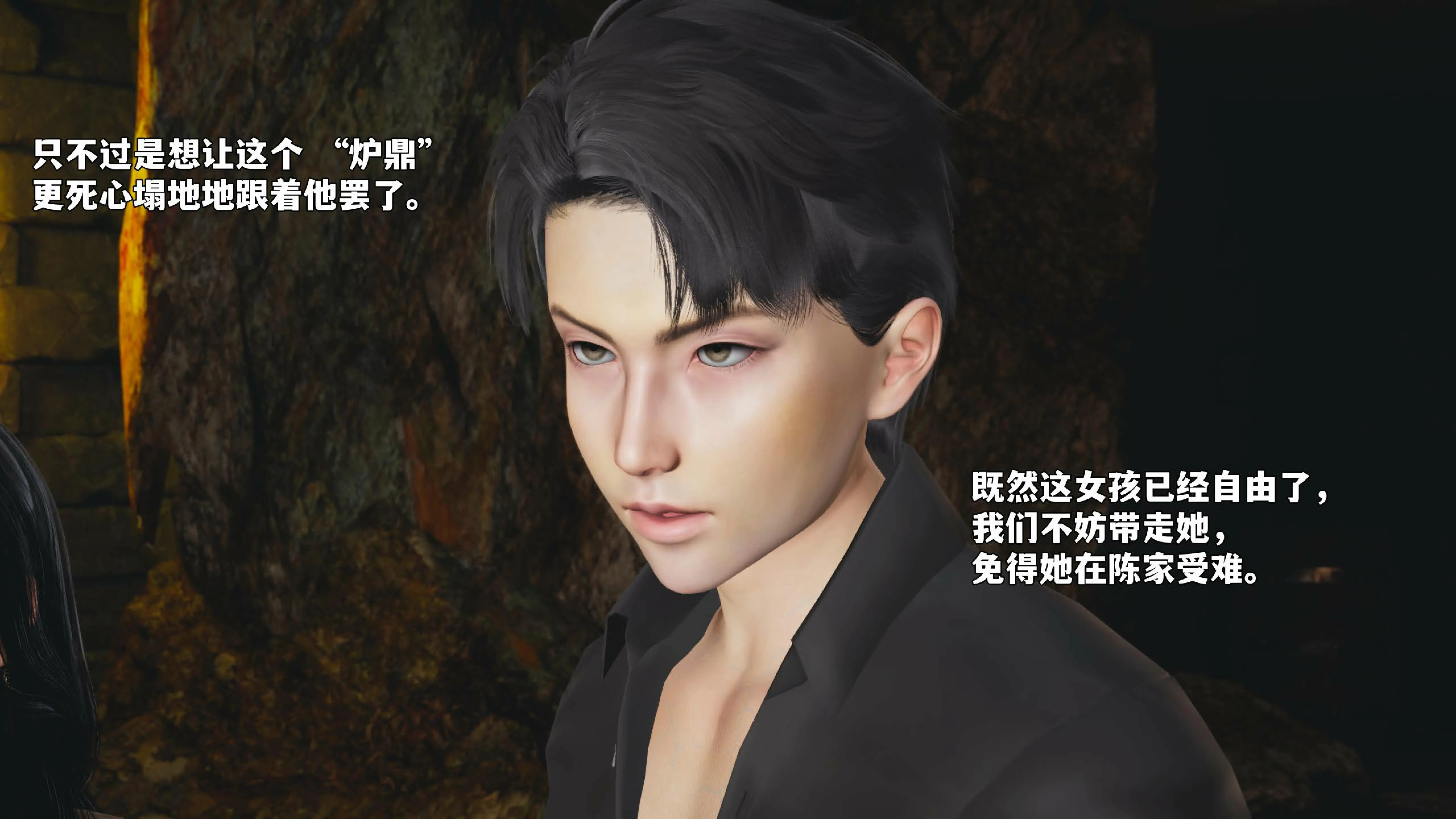 第129页