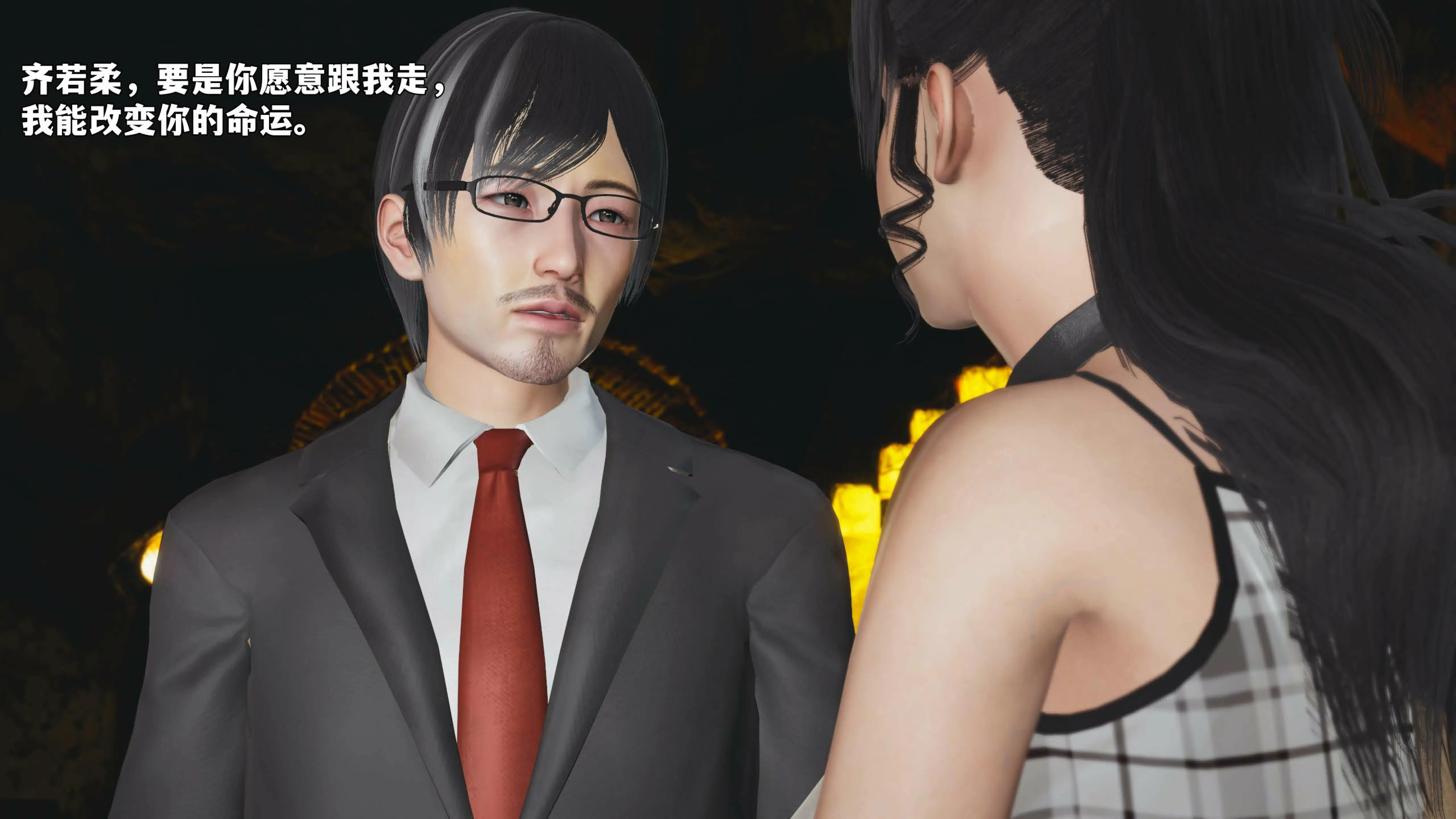 第130页