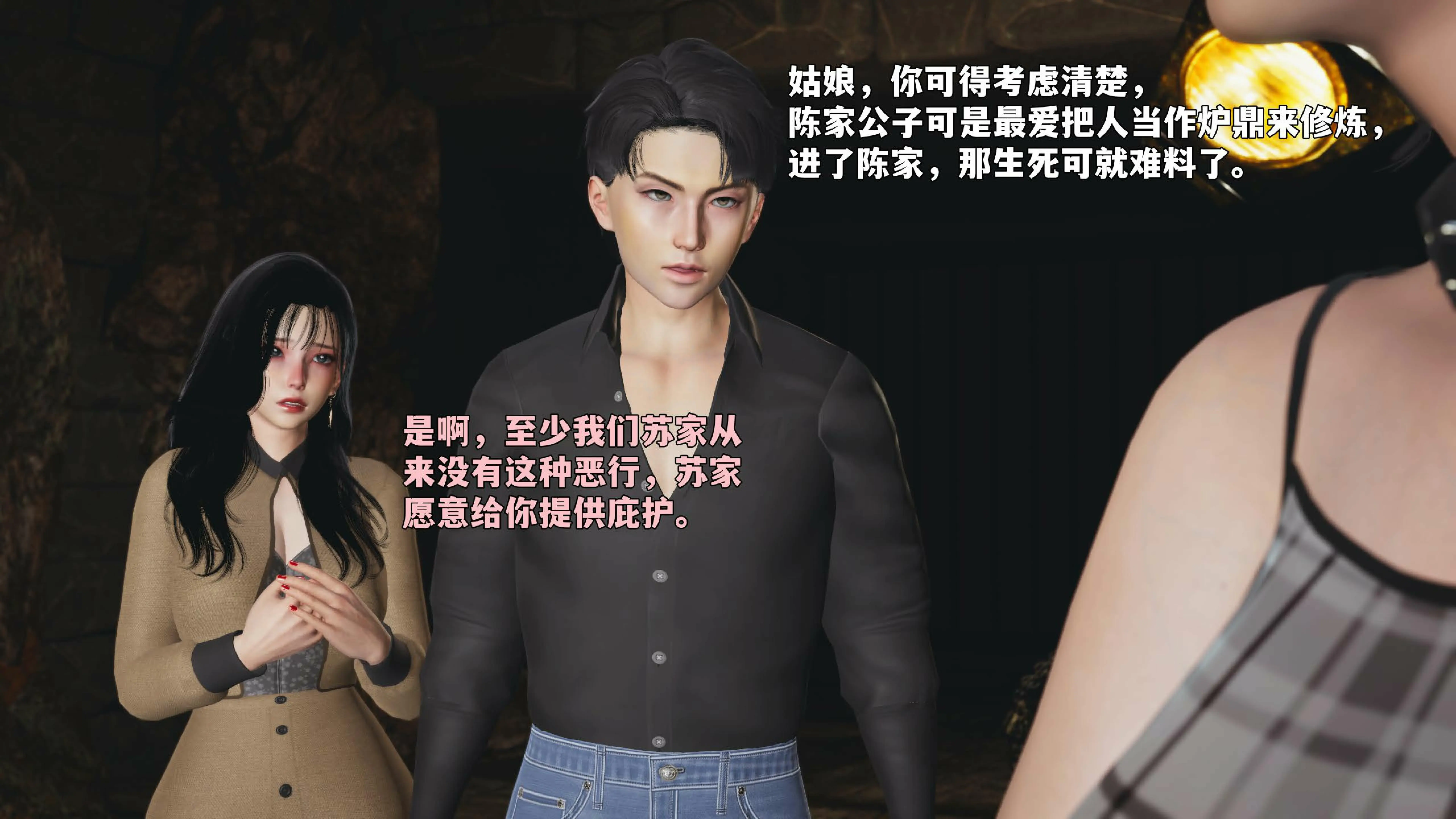 第131页