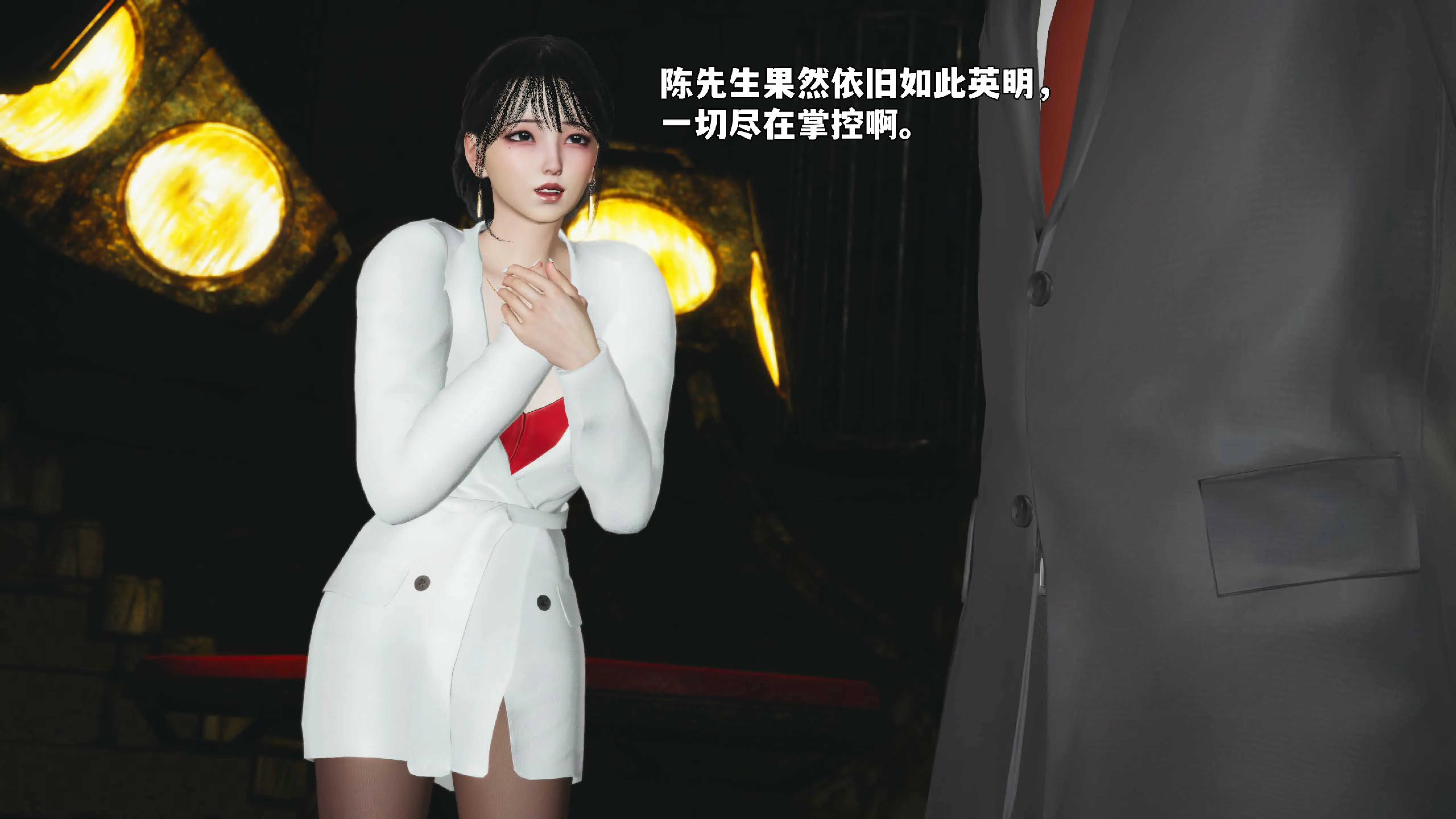 第138页