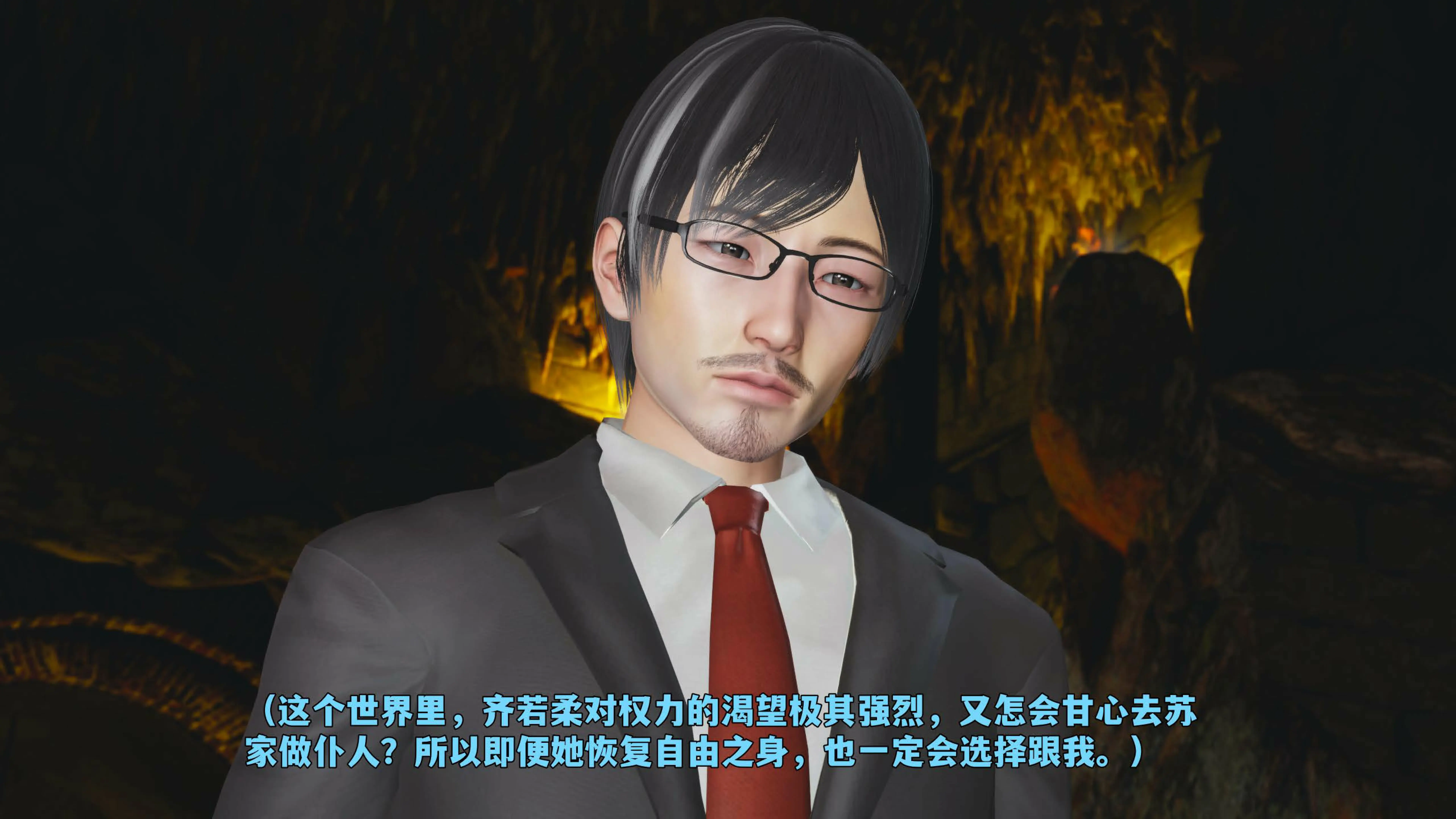 第139页